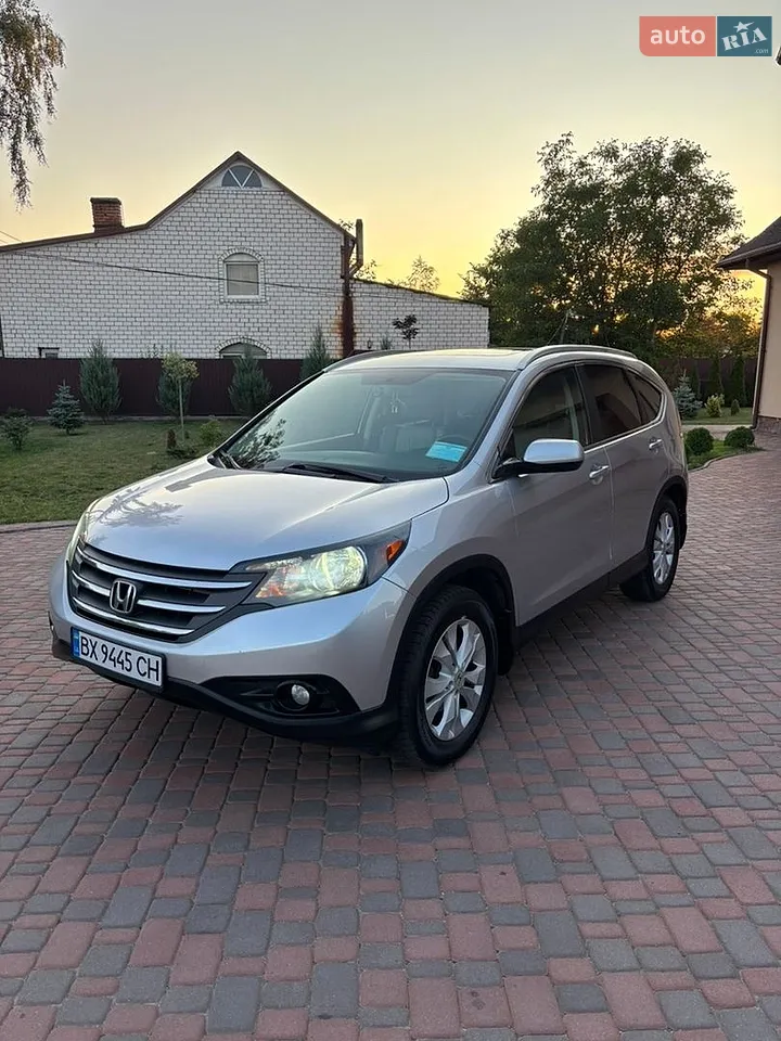2015 Honda CR-V - мініатюра 24