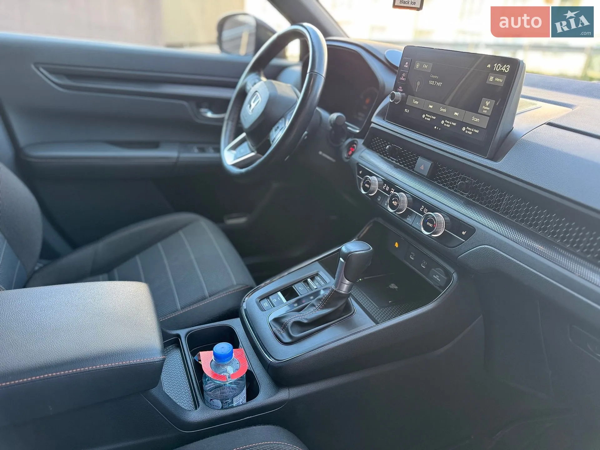 2025 Honda CR-V - мініатюра 20