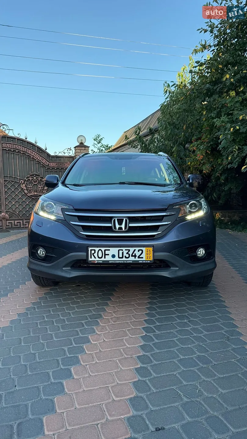 2014 Honda CR-V - мініатюра 35