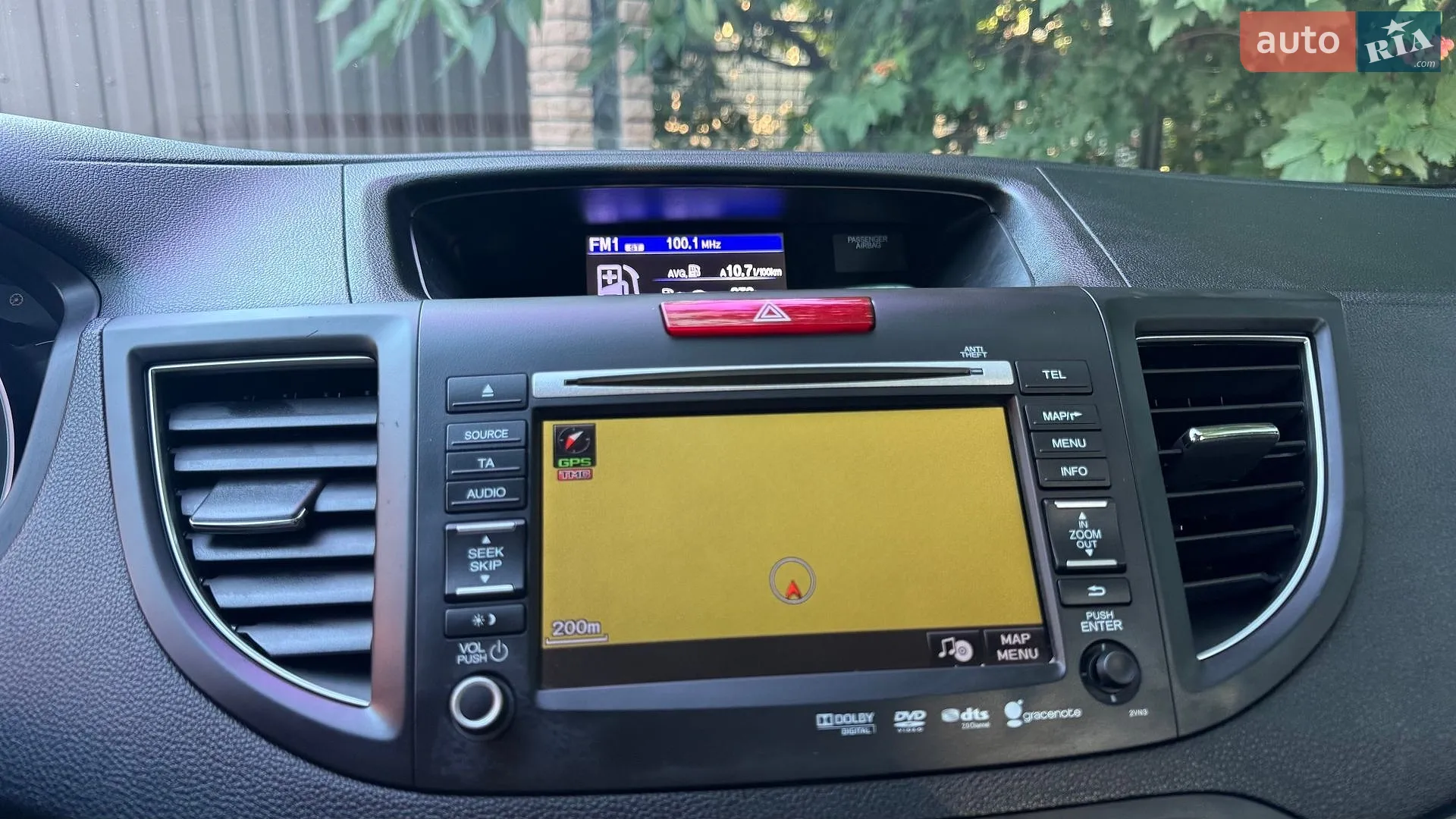 2014 Honda CR-V - мініатюра 53