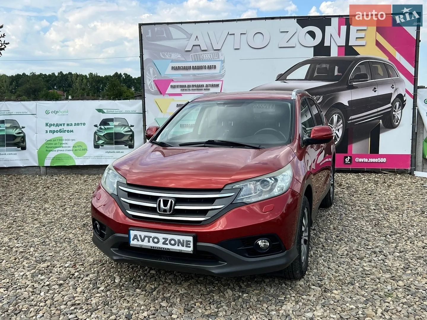2013 Honda CR-V - мініатюра 3