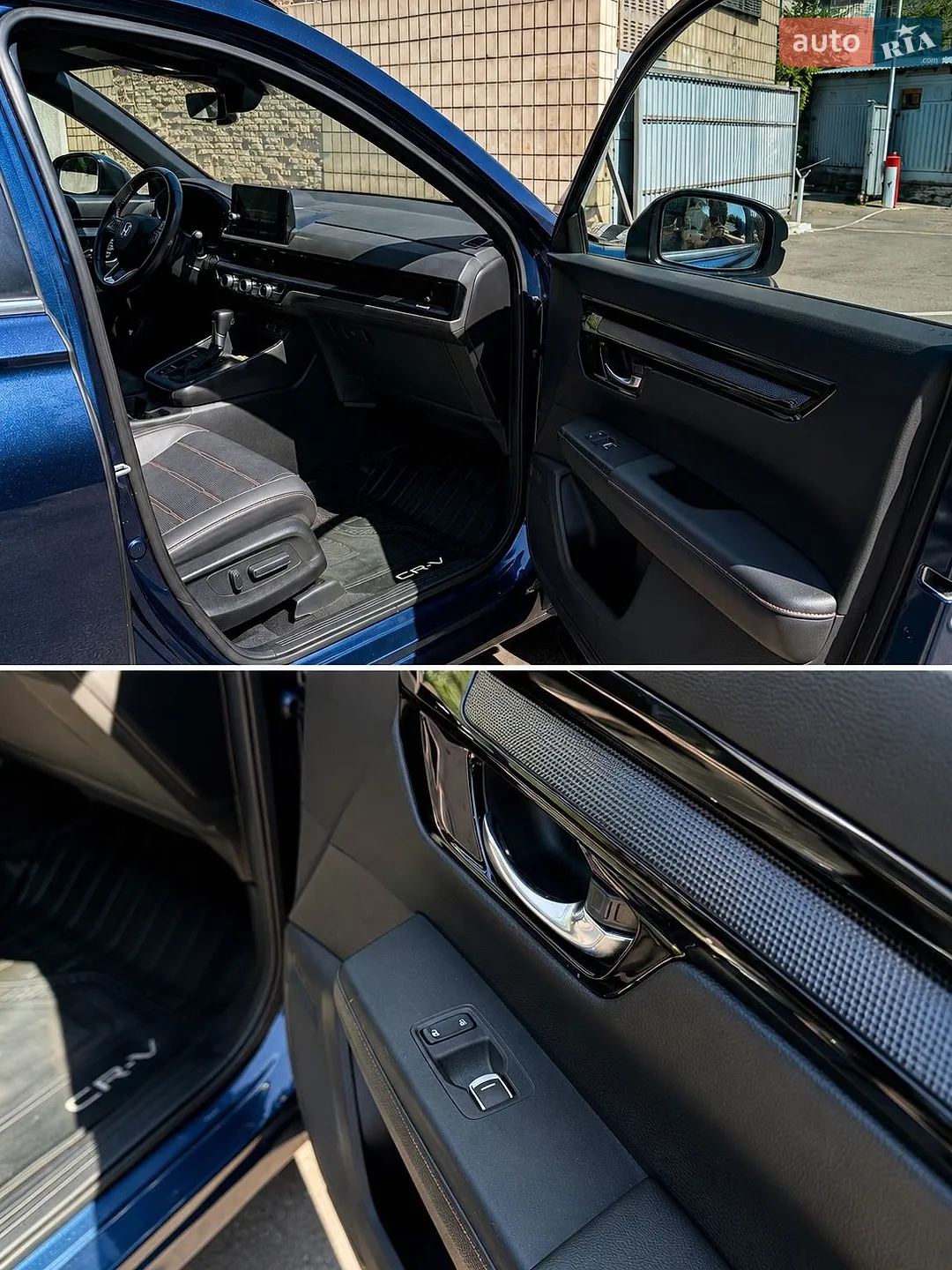 2024 Honda CR-V - мініатюра 14