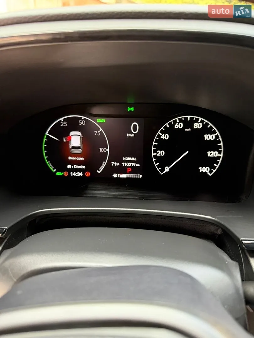 2023 Honda CR-V - мініатюра 40