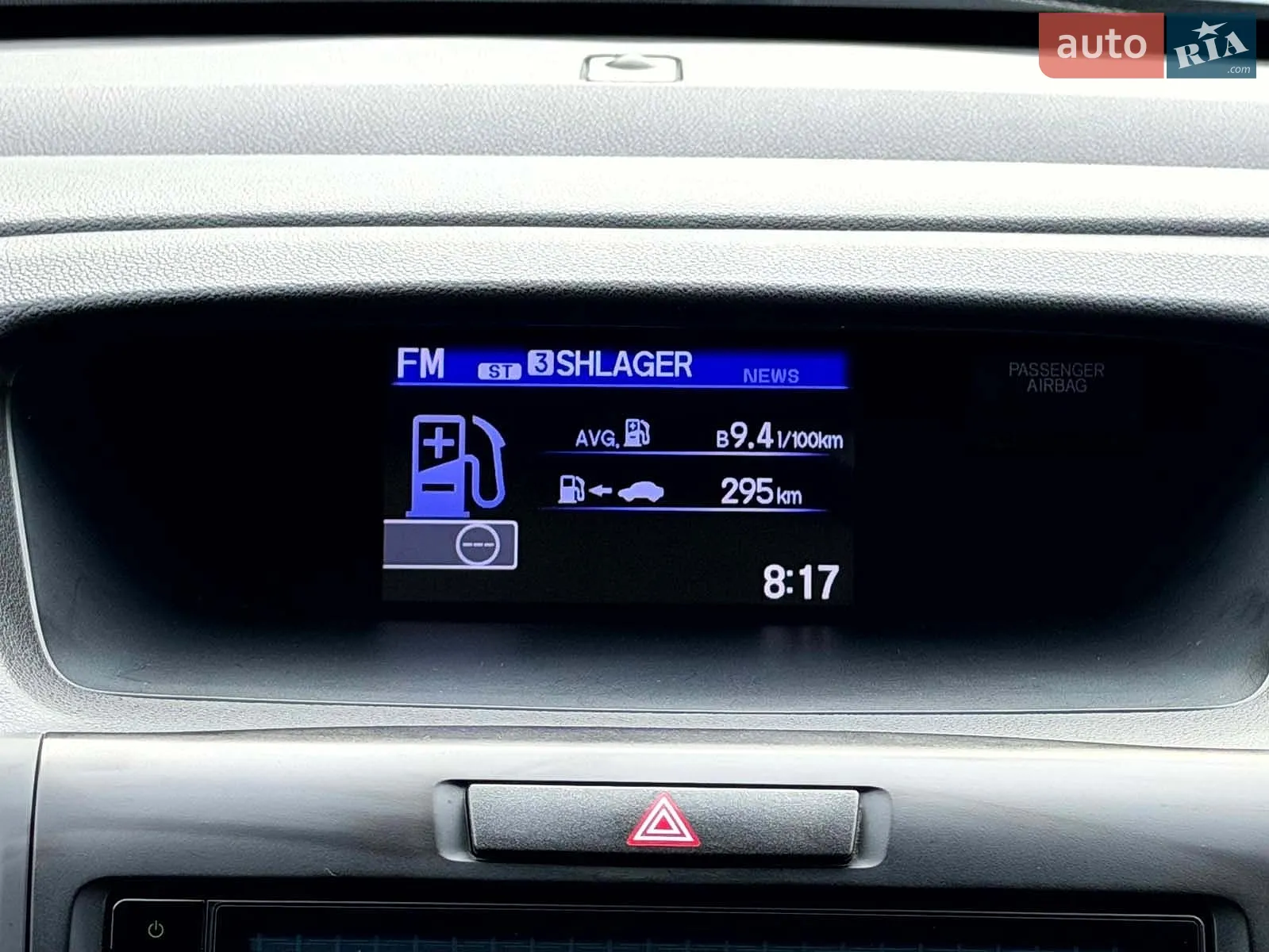 2016 Honda CR-V - мініатюра 27