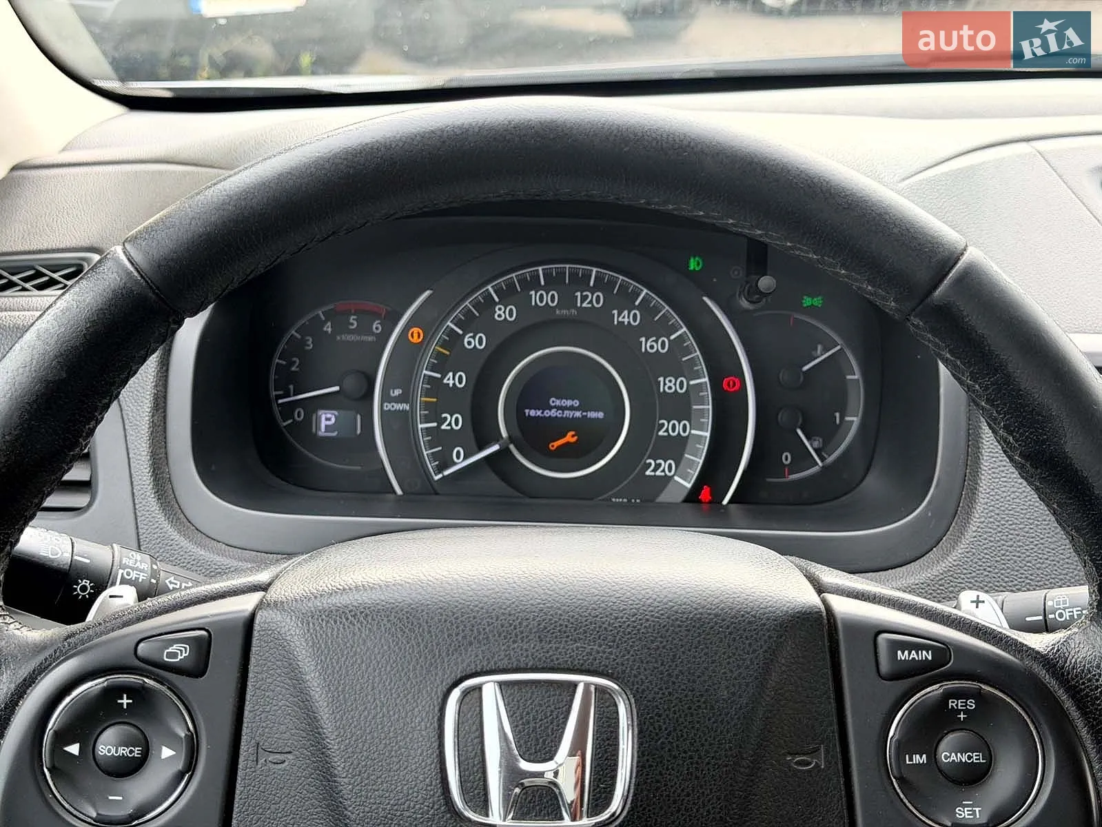 2016 Honda CR-V - мініатюра 26