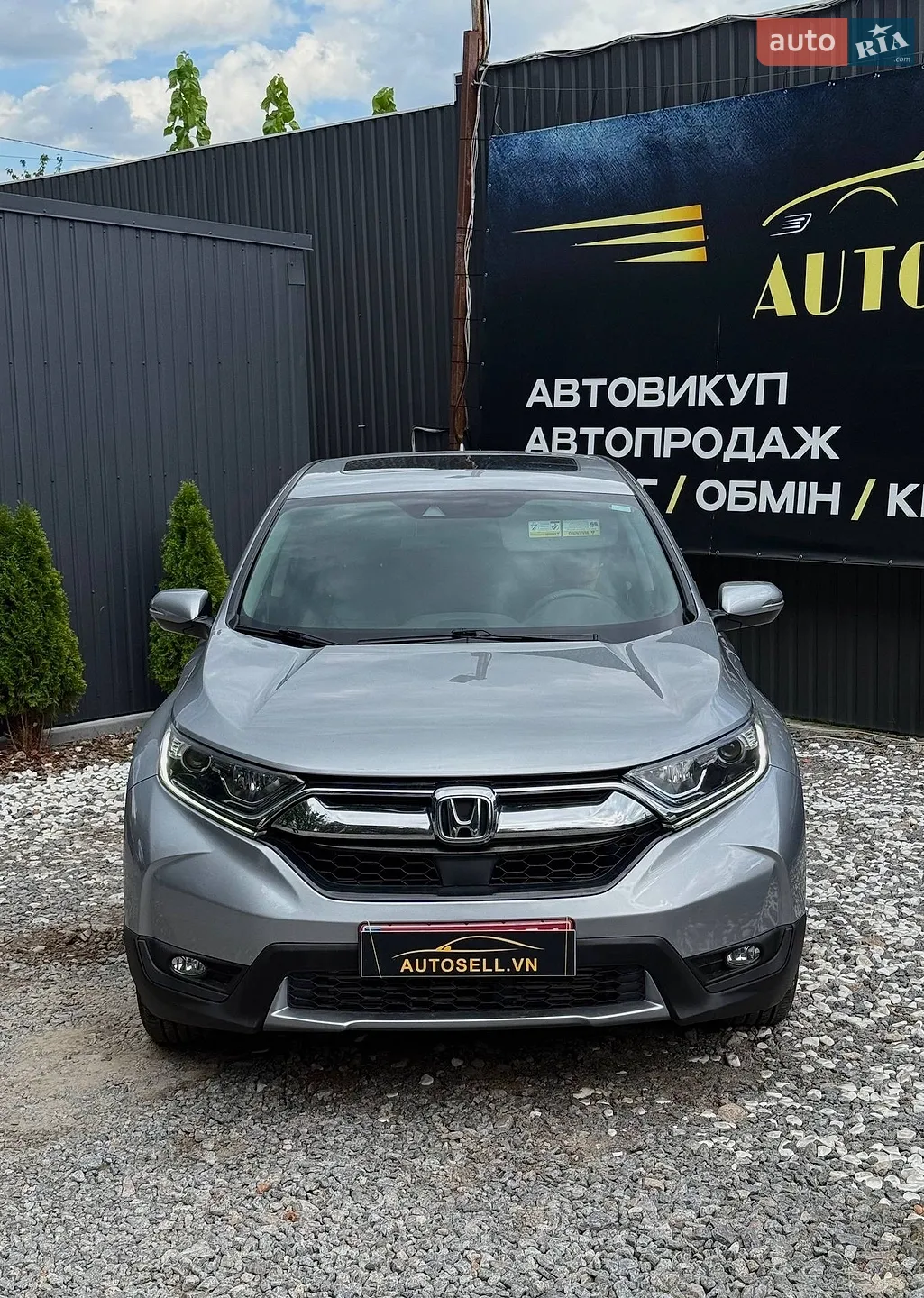 2019 Honda CR-V - мініатюра 2