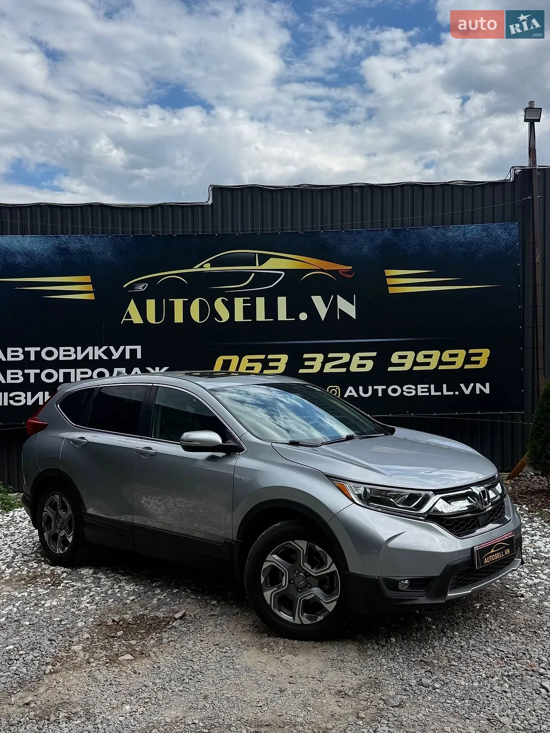 2019 Honda CR-V - мініатюра 3