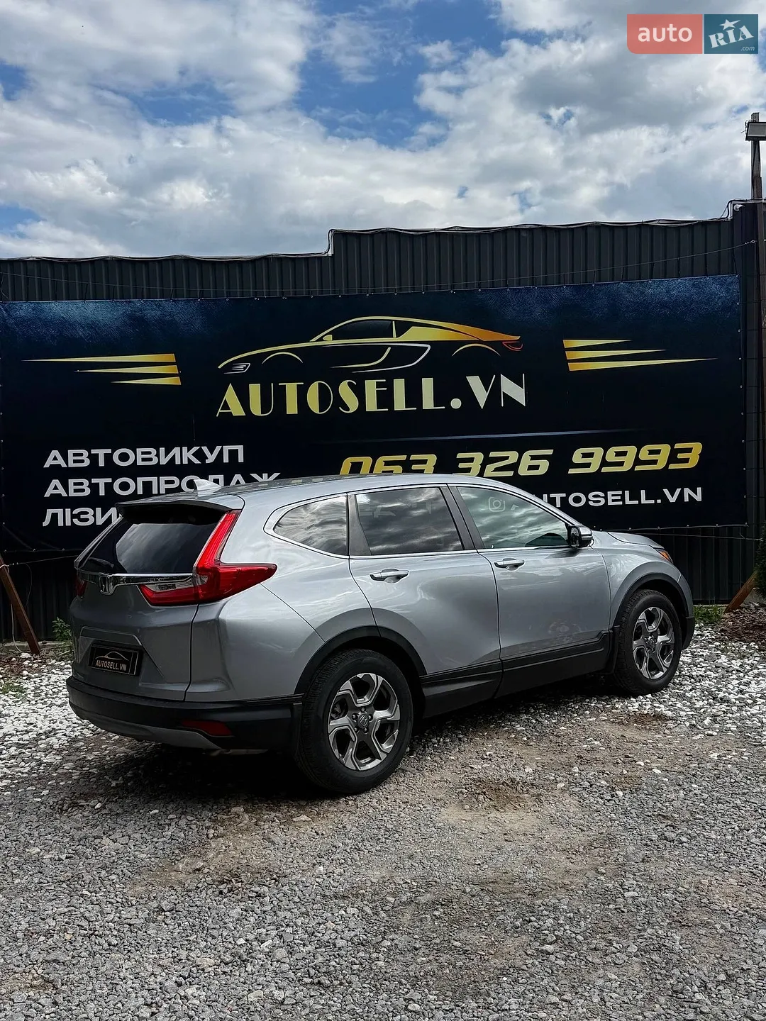 2019 Honda CR-V - мініатюра 4