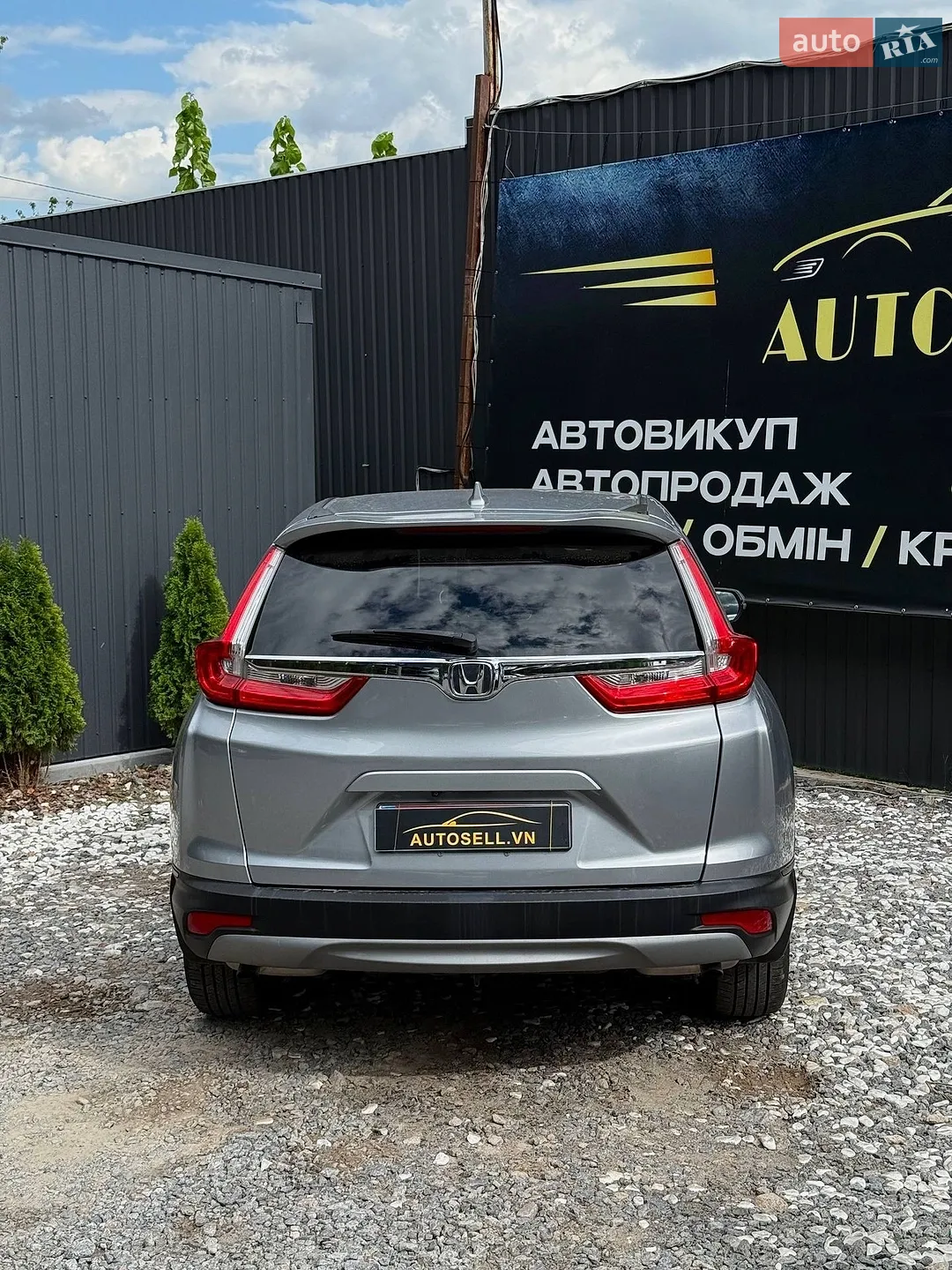 2019 Honda CR-V - мініатюра 5