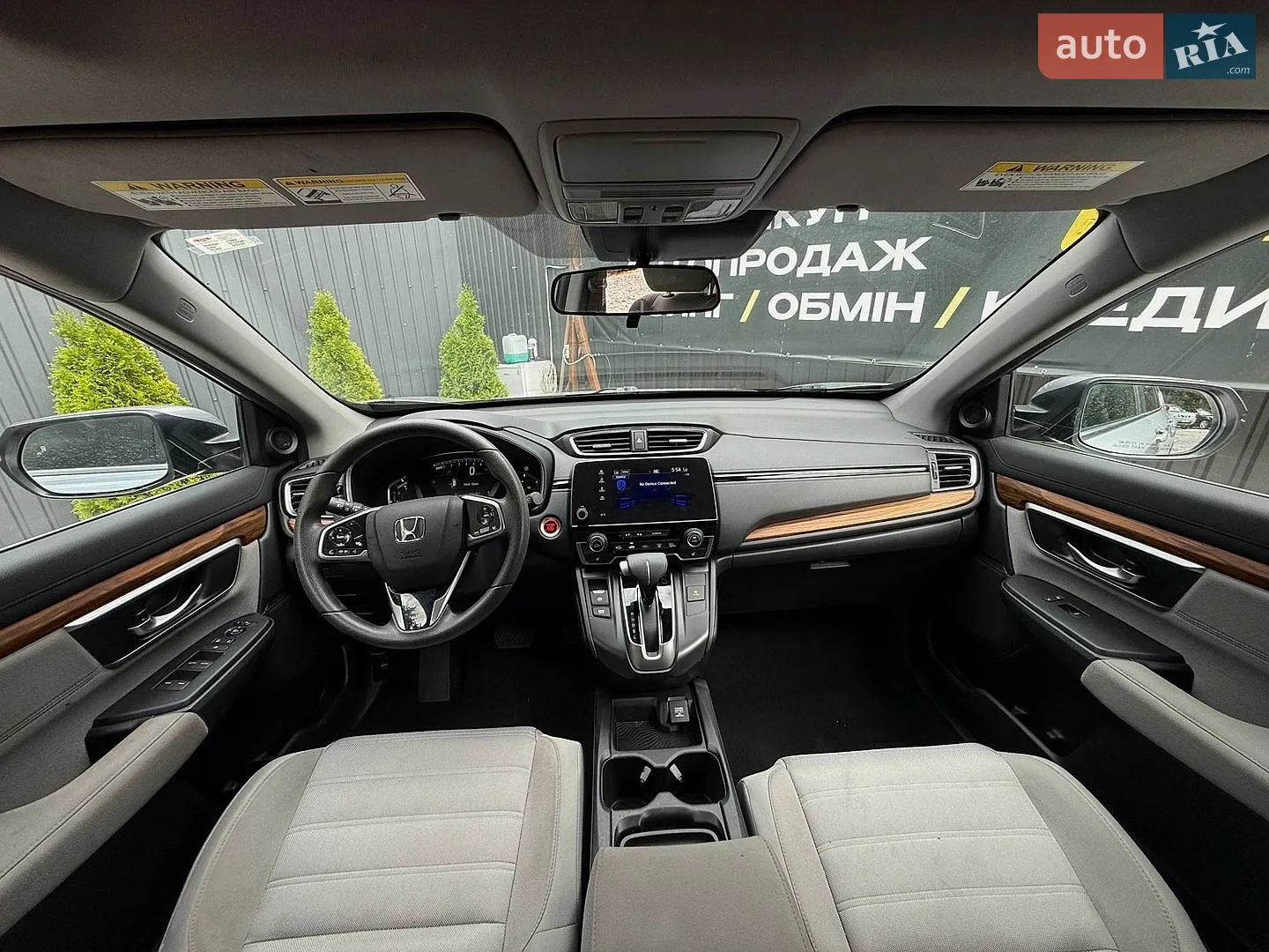 2019 Honda CR-V - мініатюра 7