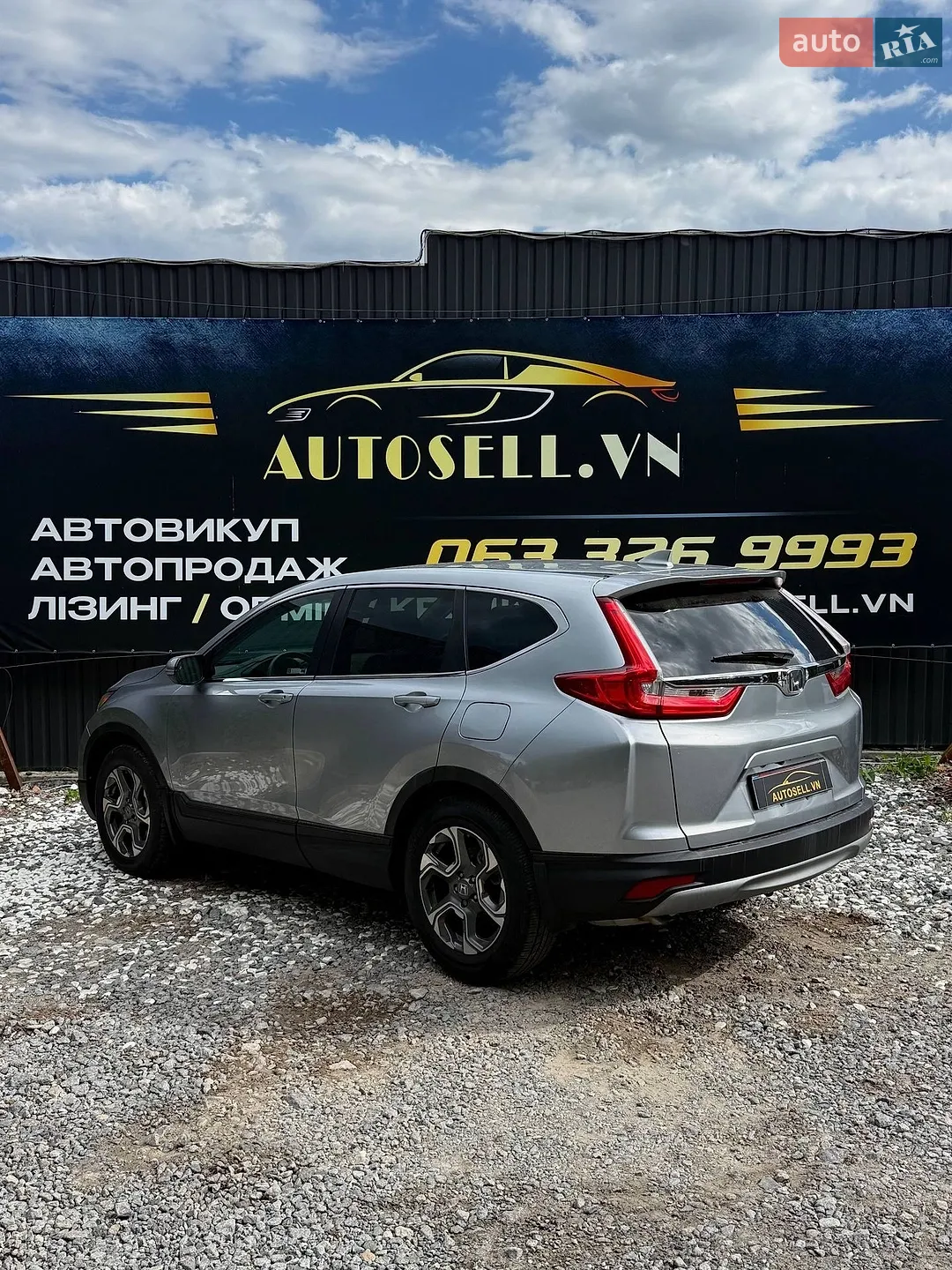 2019 Honda CR-V - мініатюра 6