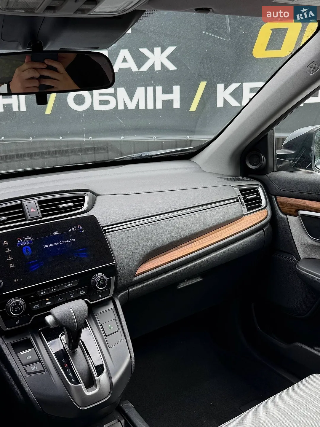 2019 Honda CR-V - мініатюра 8