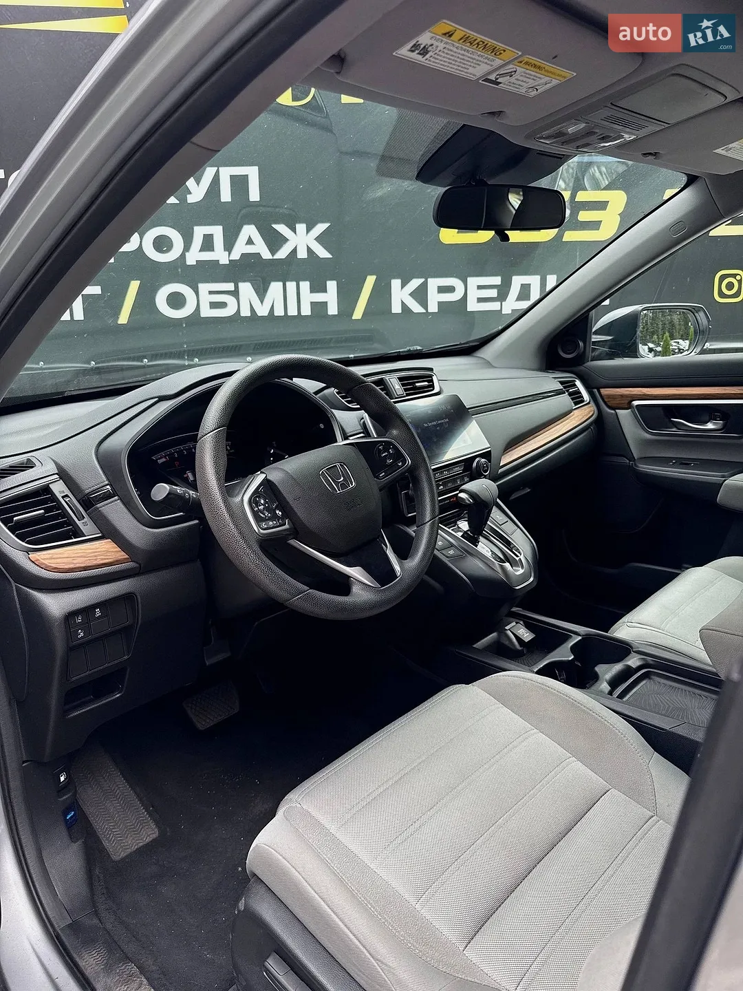 2019 Honda CR-V - мініатюра 9