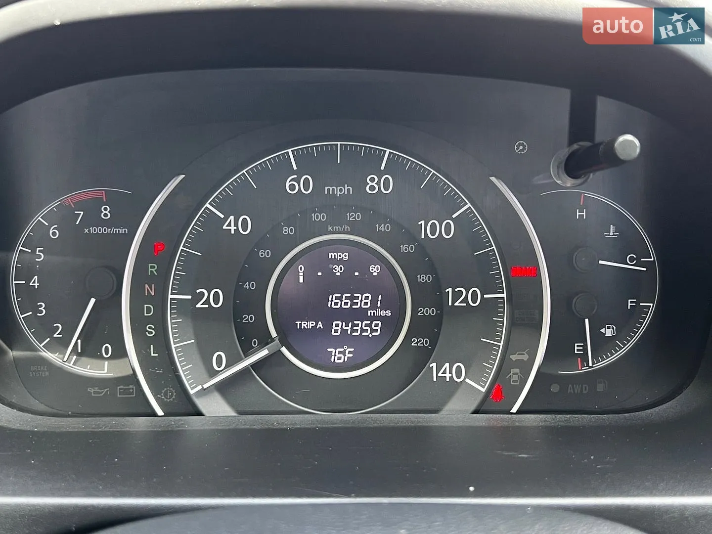 2015 Honda CR-V - мініатюра 22
