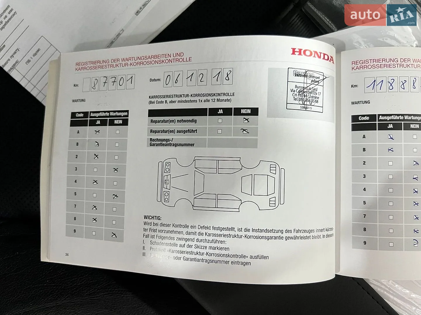 2012 Honda CR-V - мініатюра 122