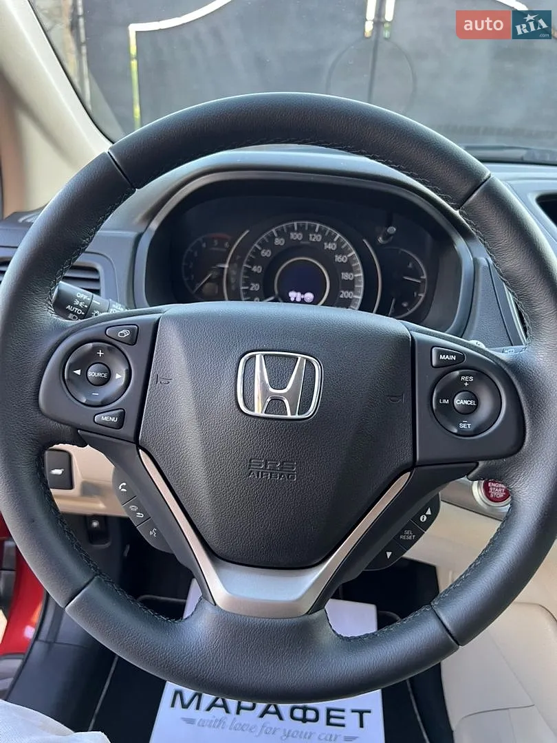 2013 Honda CR-V - мініатюра 26