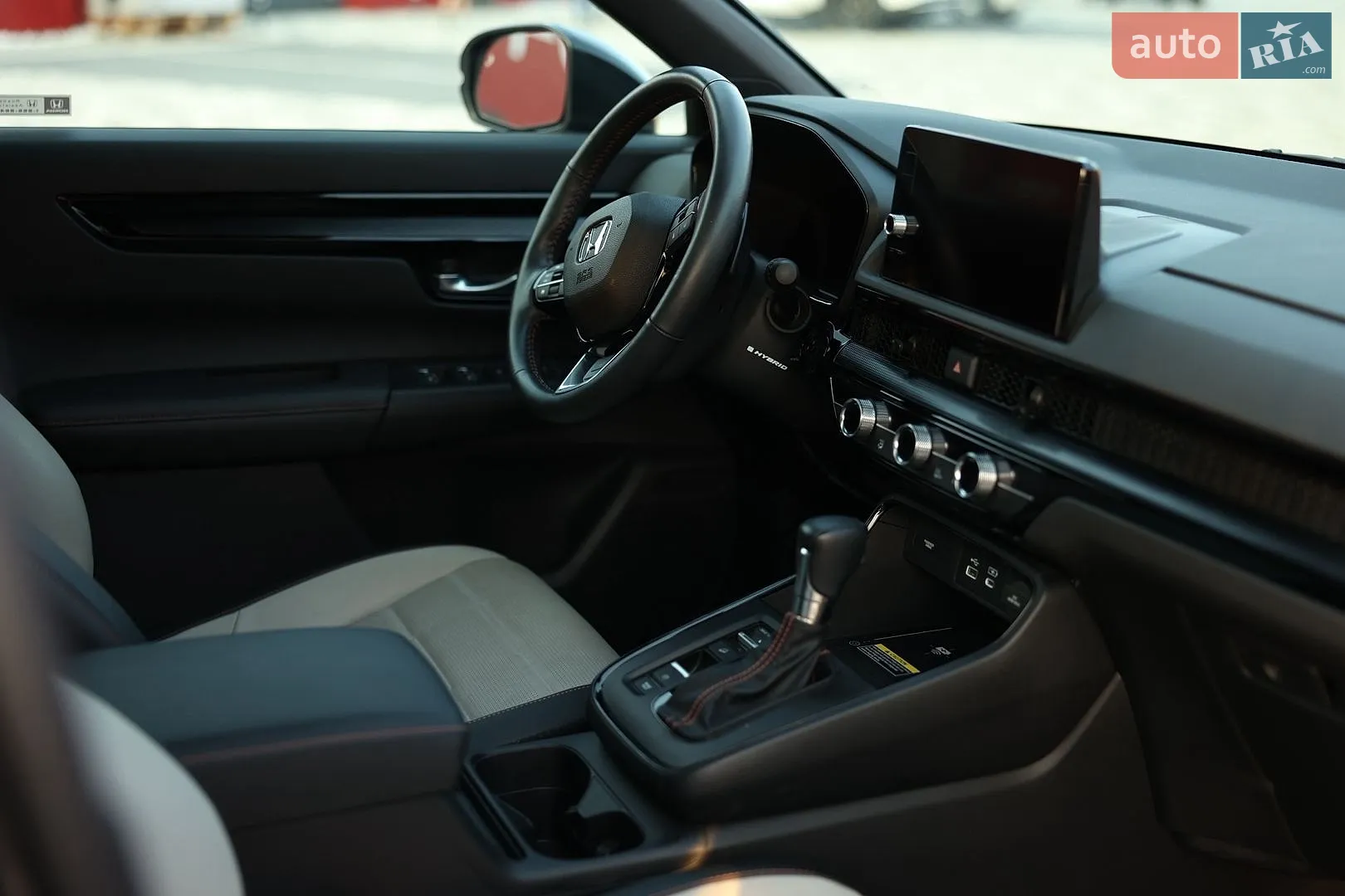 2023 Honda CR-V - мініатюра 6