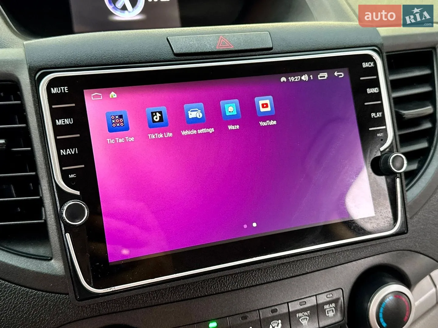 2013 Honda CR-V - мініатюра 52
