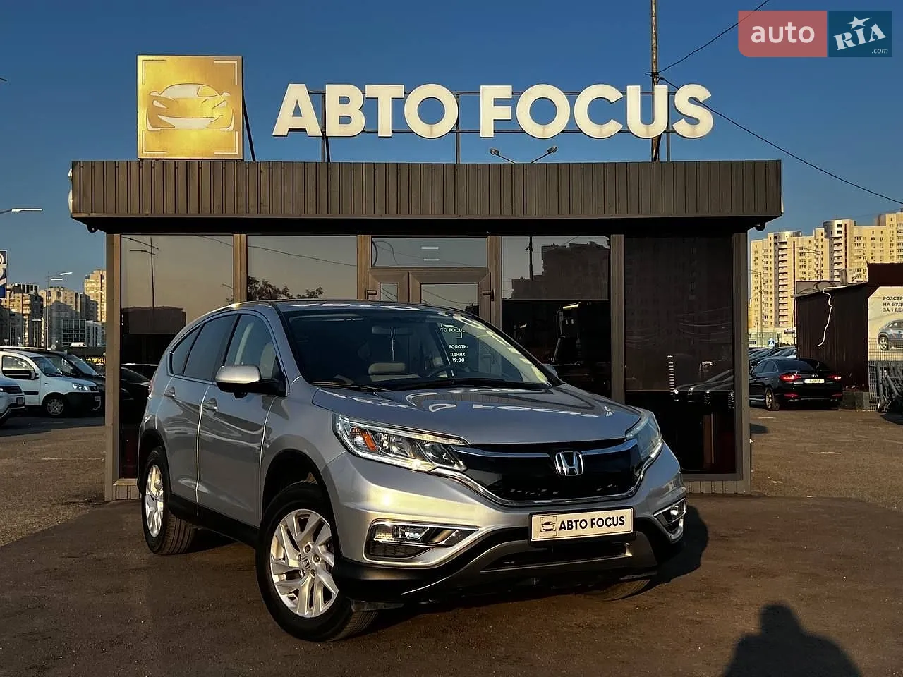2016 Honda CR-V - мініатюра 28
