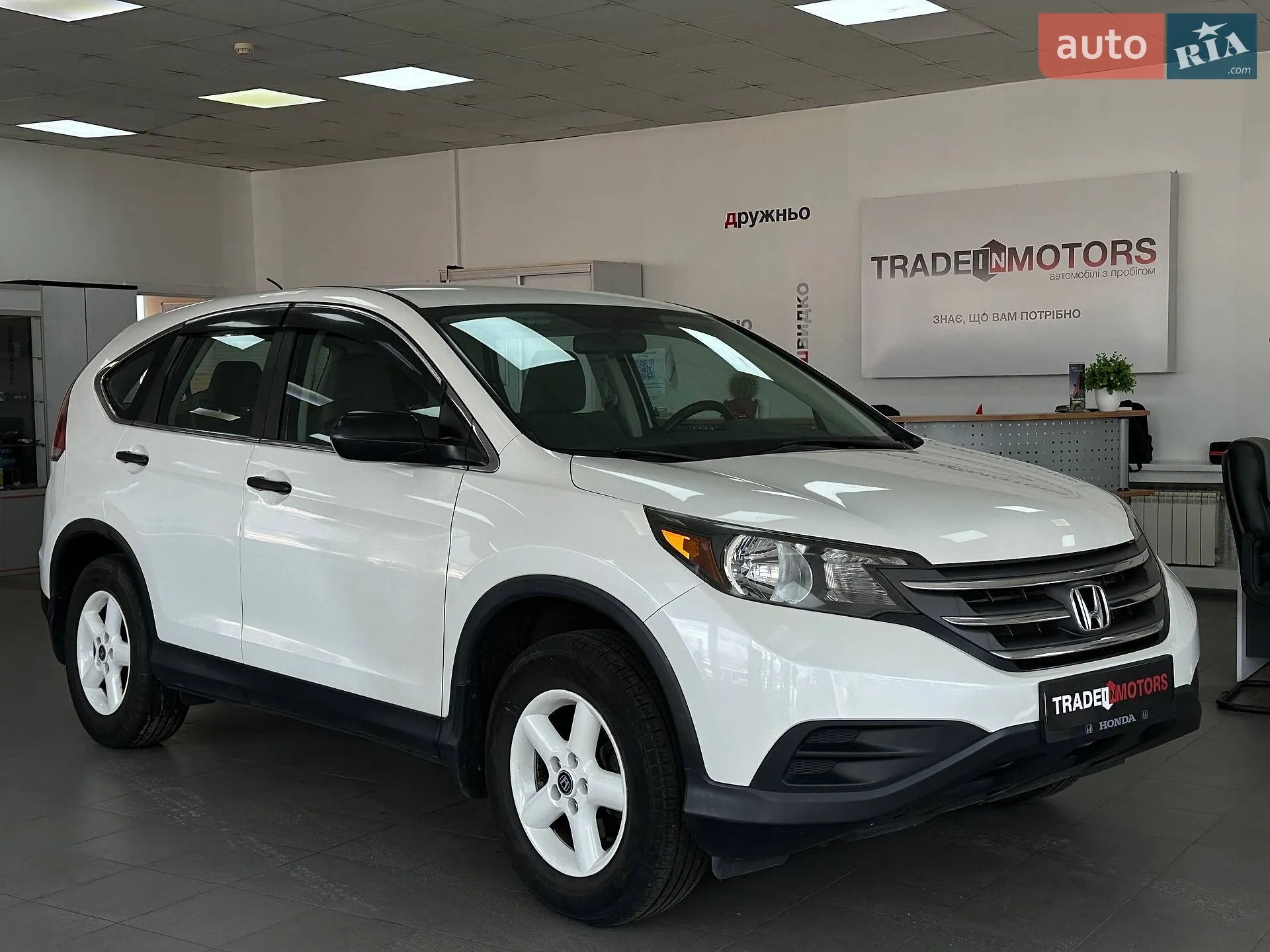 2013 Honda CR-V - фото 1