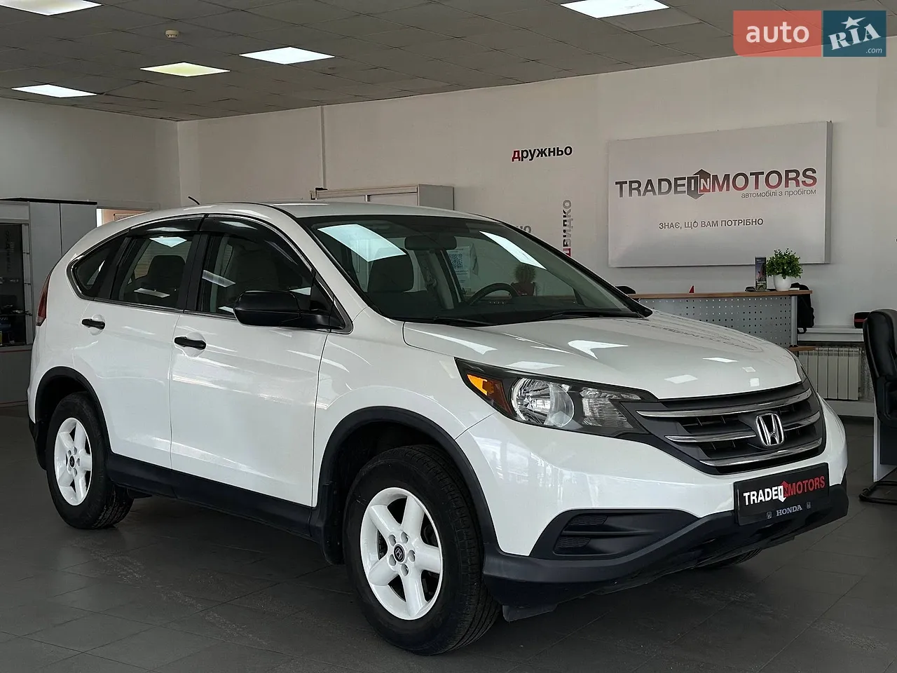 2013 Honda CR-V - мініатюра 8