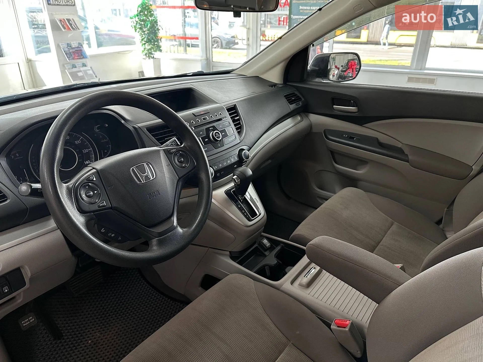 2013 Honda CR-V - мініатюра 16