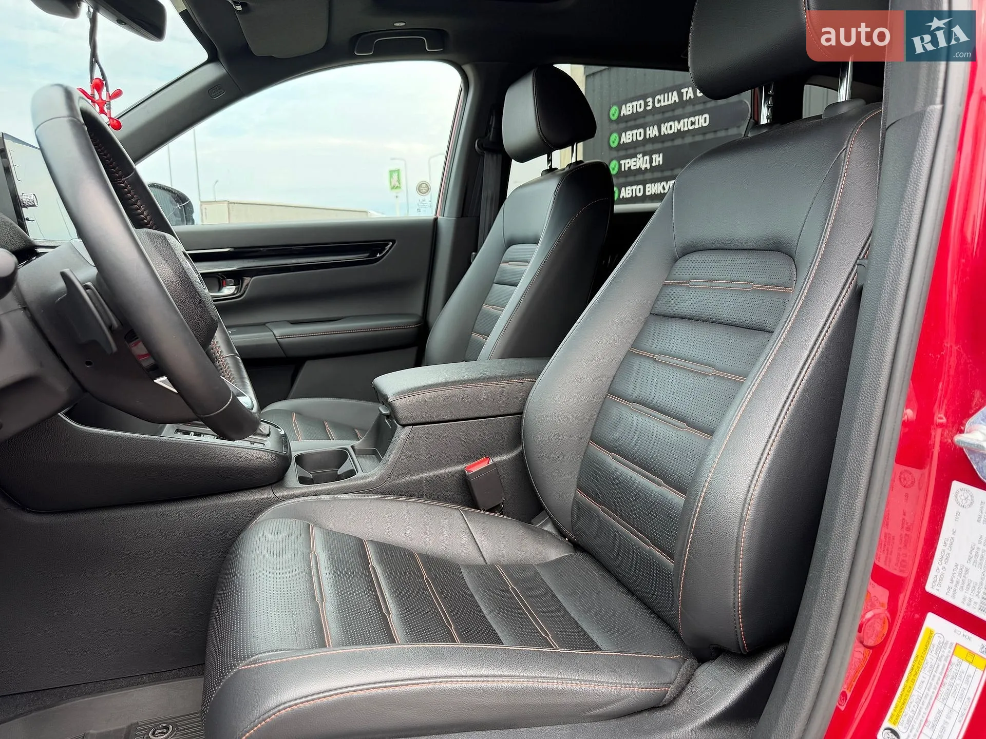 2022 Honda CR-V - мініатюра 27