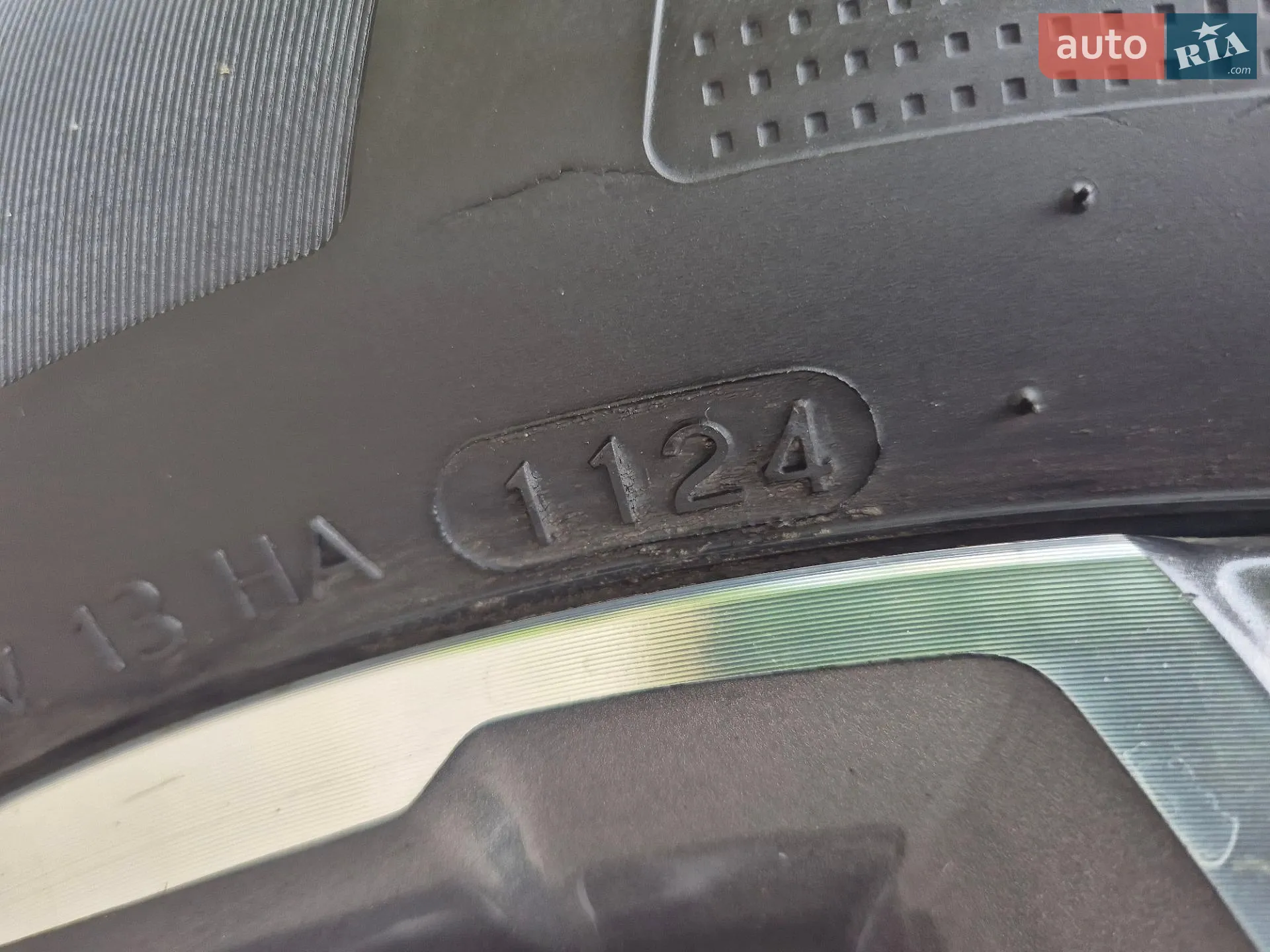2020 Honda CR-V - мініатюра 17
