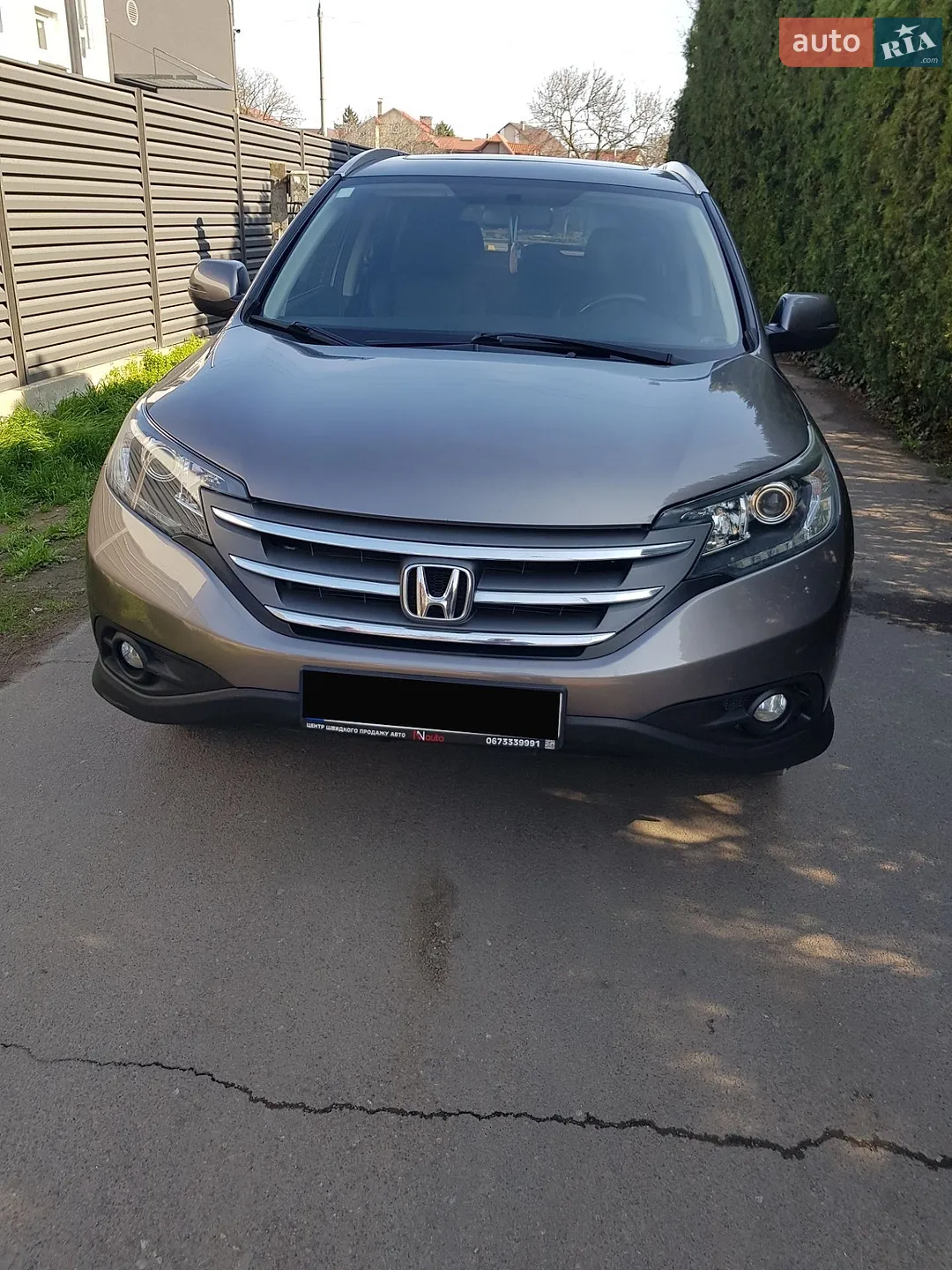 2013 Honda CR-V - мініатюра 2
