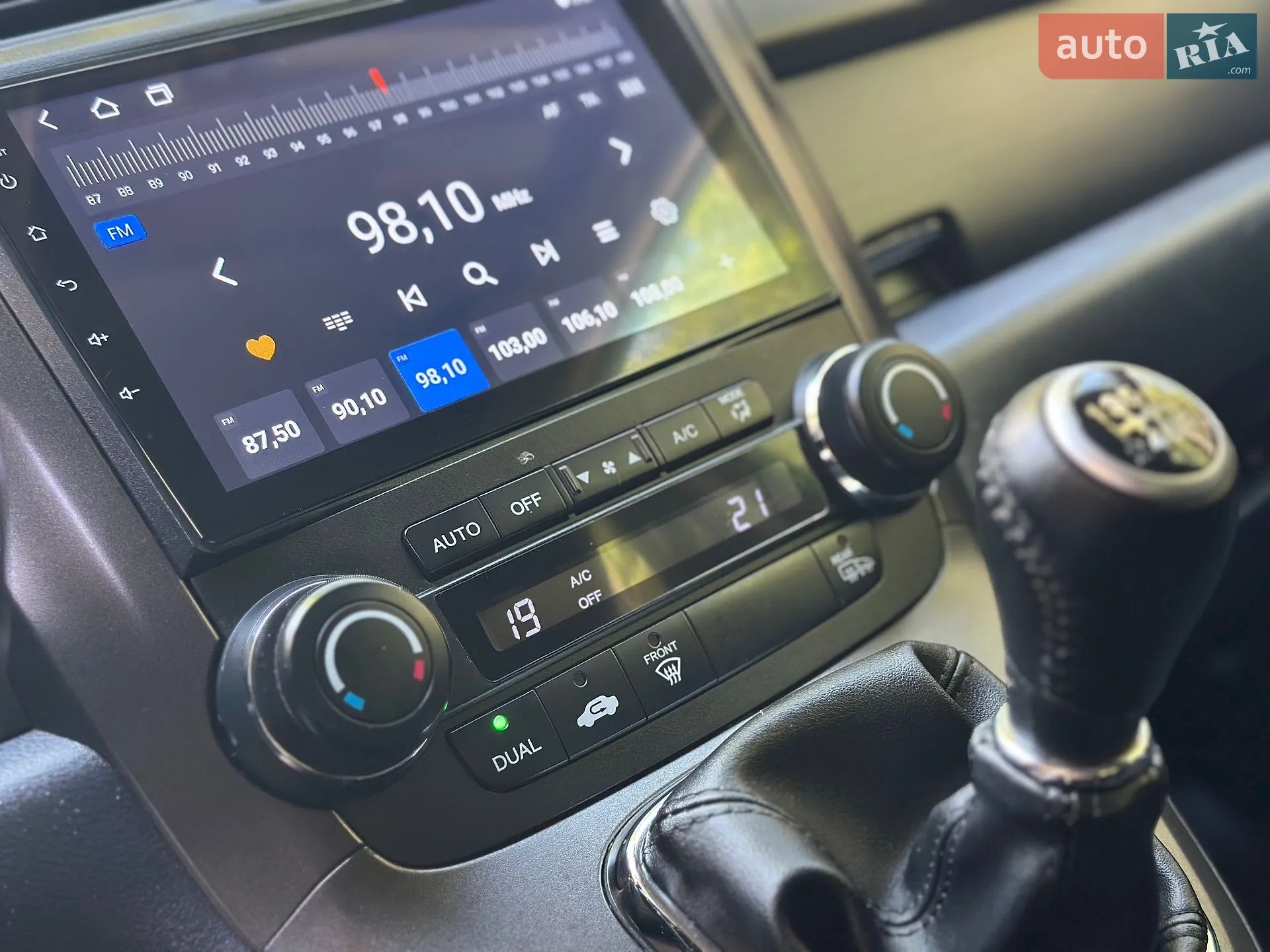 2011 Honda CR-V - мініатюра 90