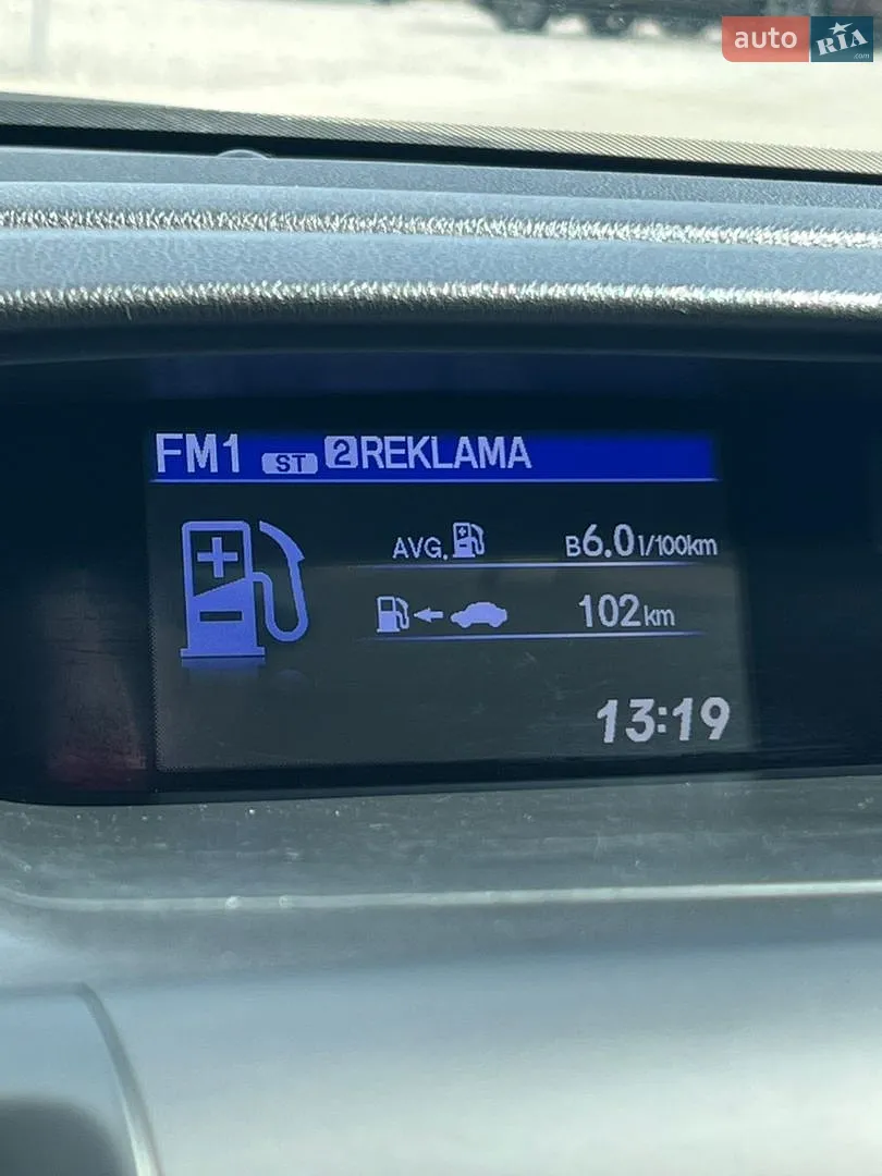 2014 Honda CR-V - мініатюра 33