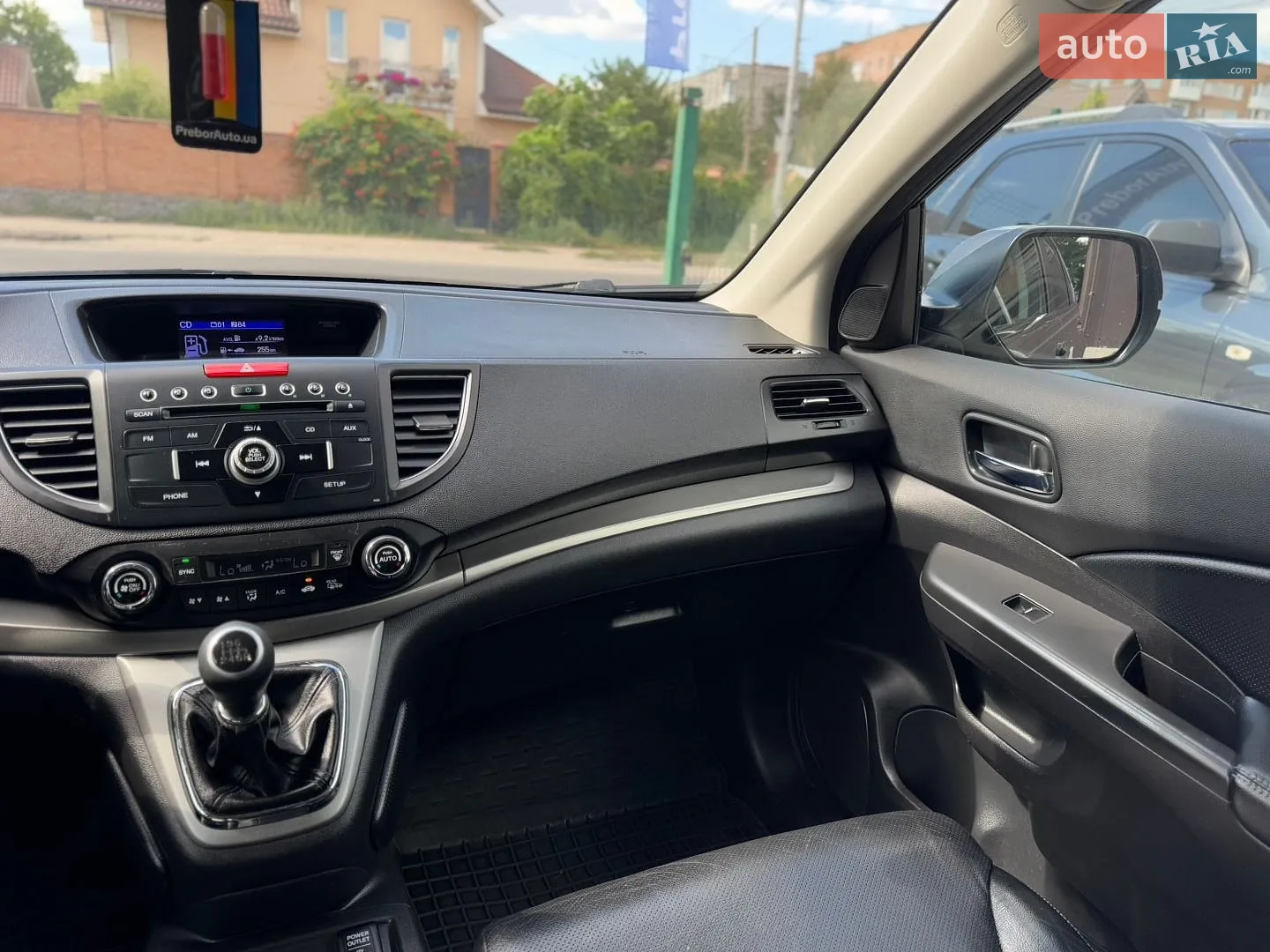 2013 Honda CR-V - мініатюра 22