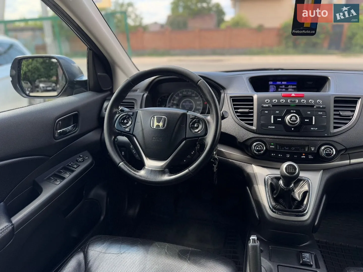 2013 Honda CR-V - мініатюра 21