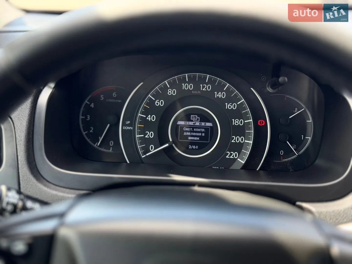 2013 Honda CR-V - мініатюра 28