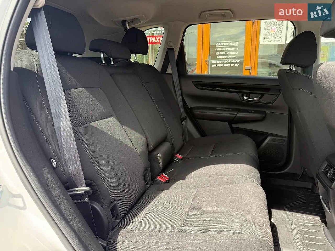 2023 Honda CR-V - мініатюра 12