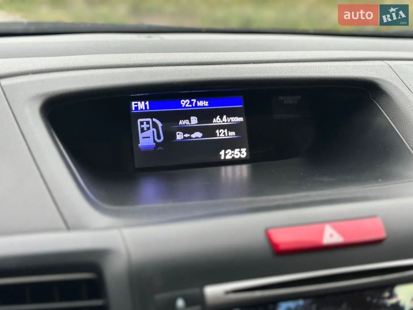 2014 Honda CR-V - мініатюра 26