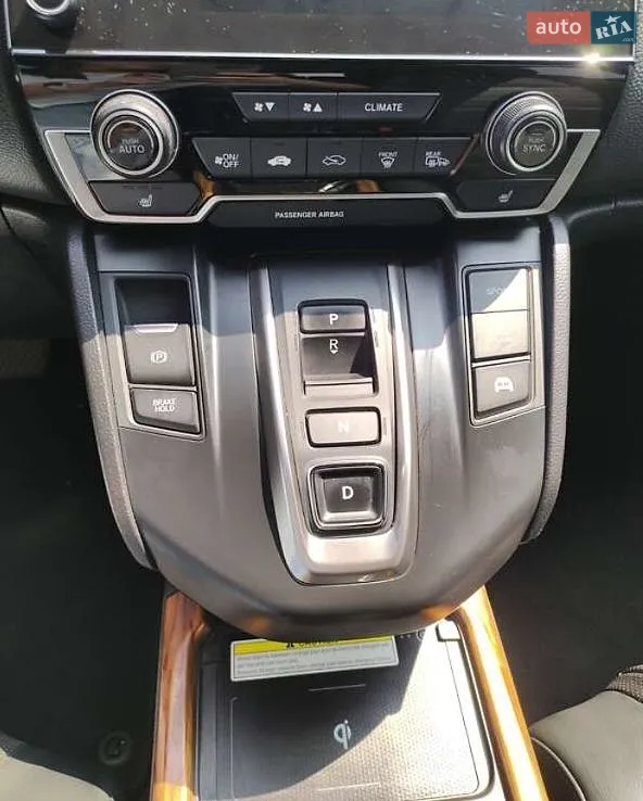 2021 Honda CR-V - мініатюра 23