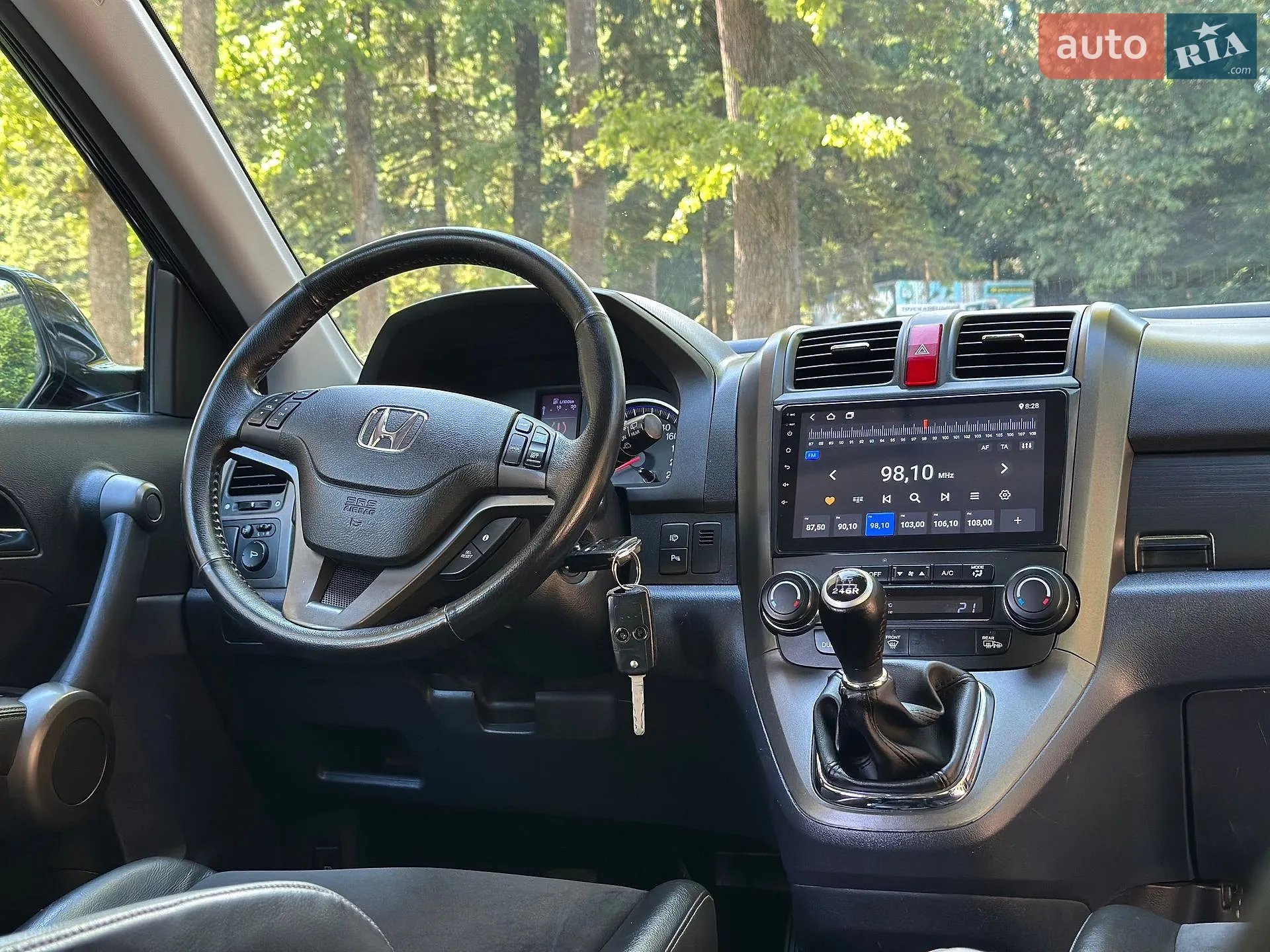 2011 Honda CR-V - мініатюра 53