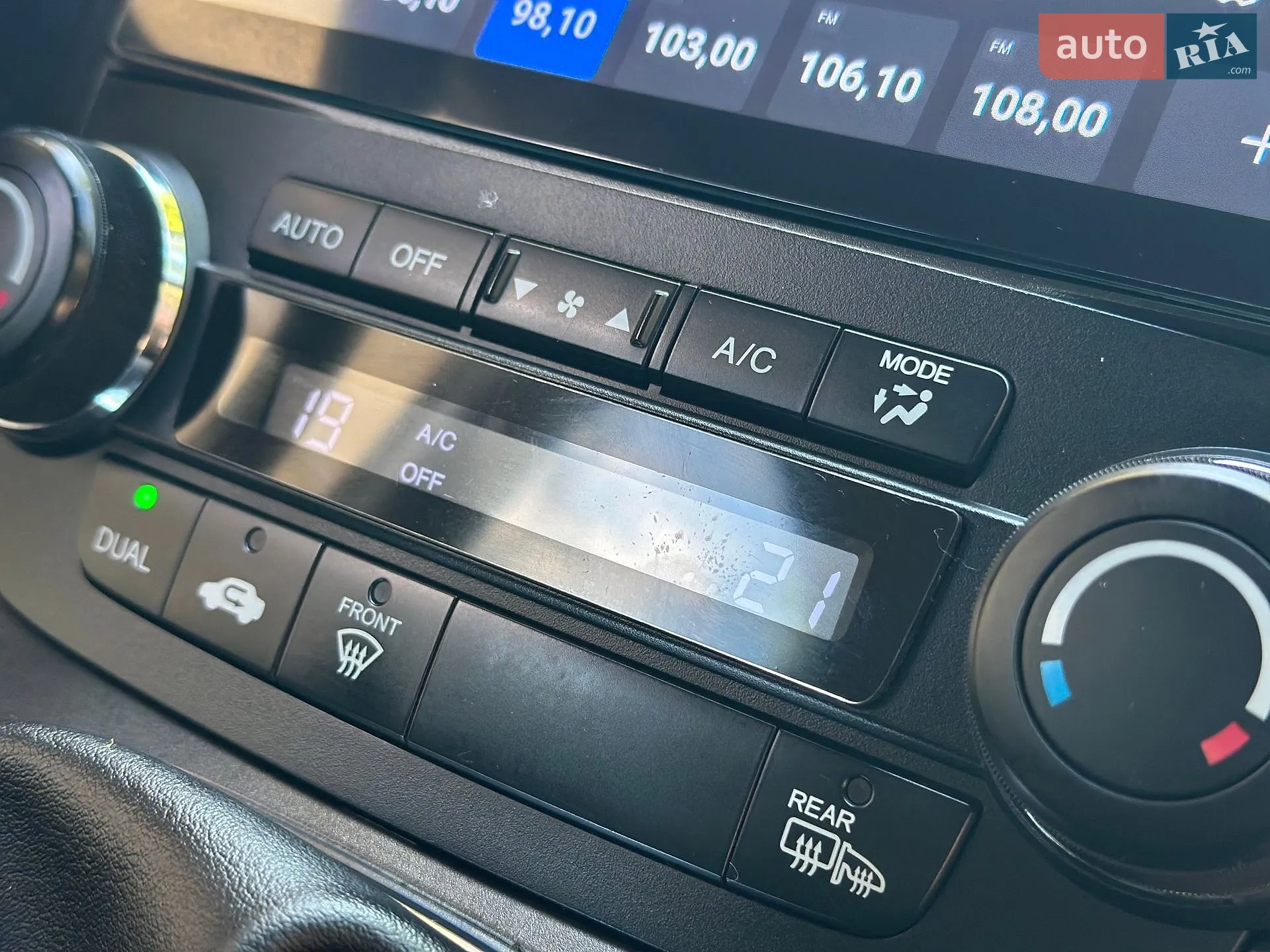 2011 Honda CR-V - мініатюра 57