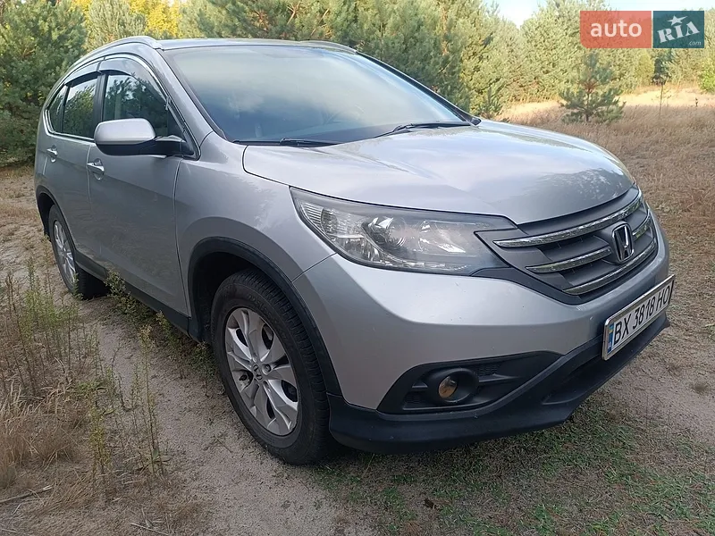 Honda CR-V
