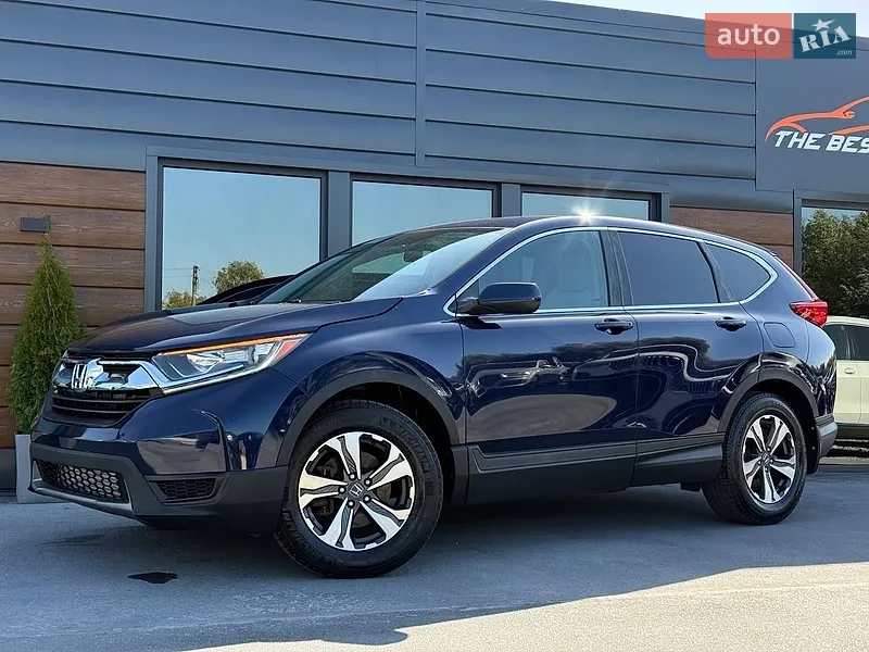 Honda CR-V 2017