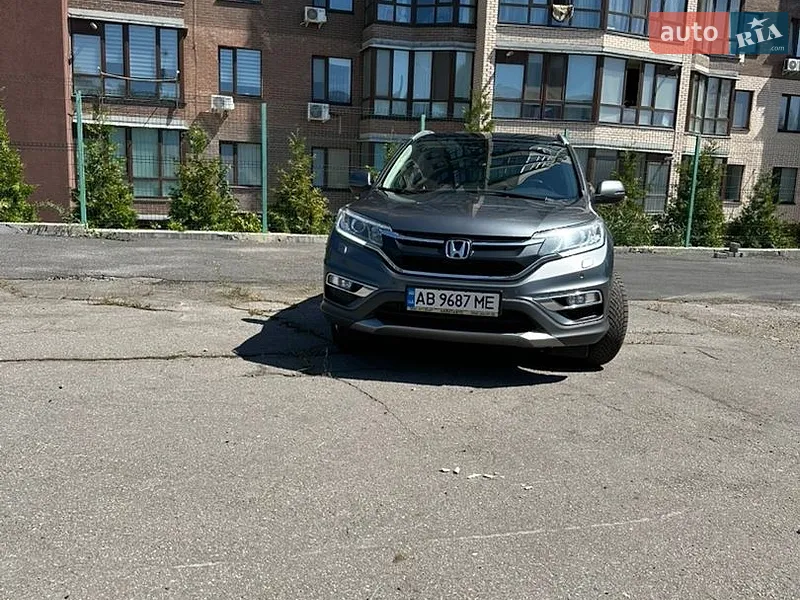 Honda CR-V