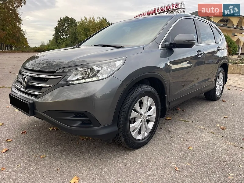 Honda CR-V