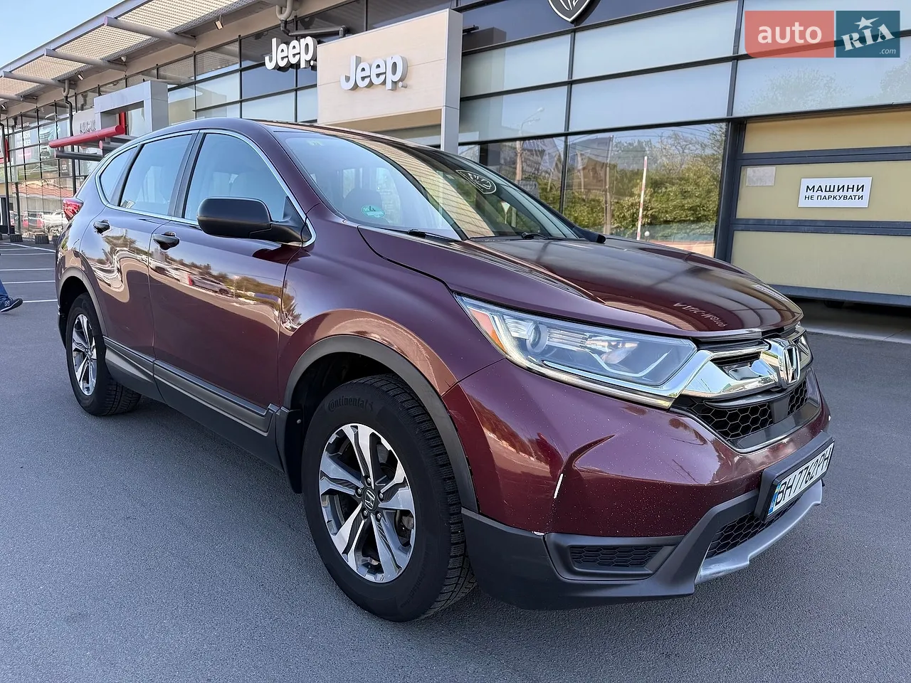 2018 Honda CR-V - мініатюра 46