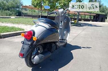 Скутер Honda Crea Scoopy AF-55 2009 в Беляевке