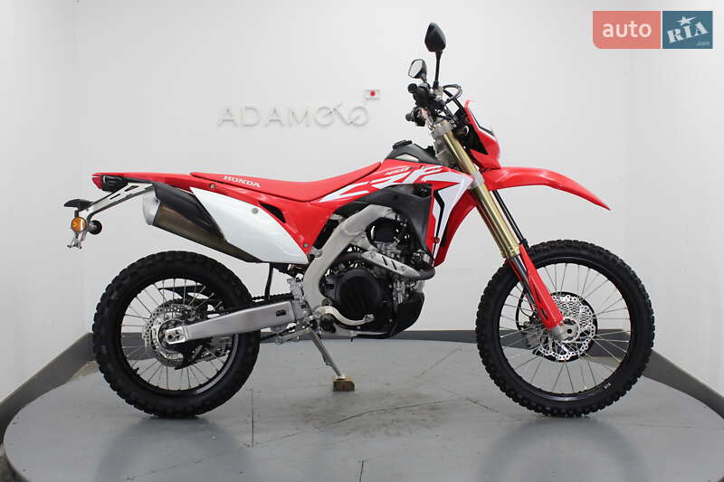 Honda CRF 450R 2020