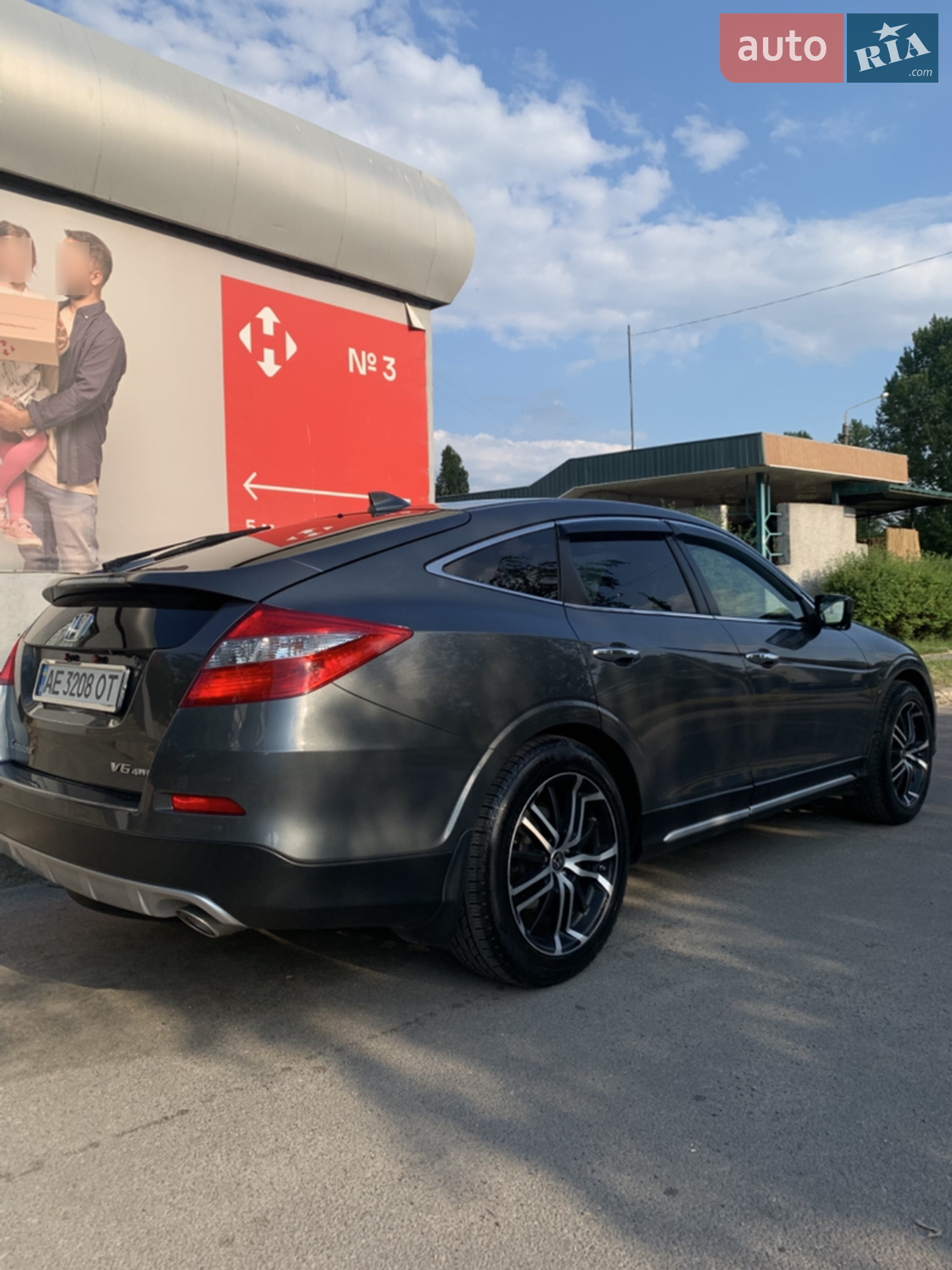 2014 Honda Crosstour - мініатюра 5