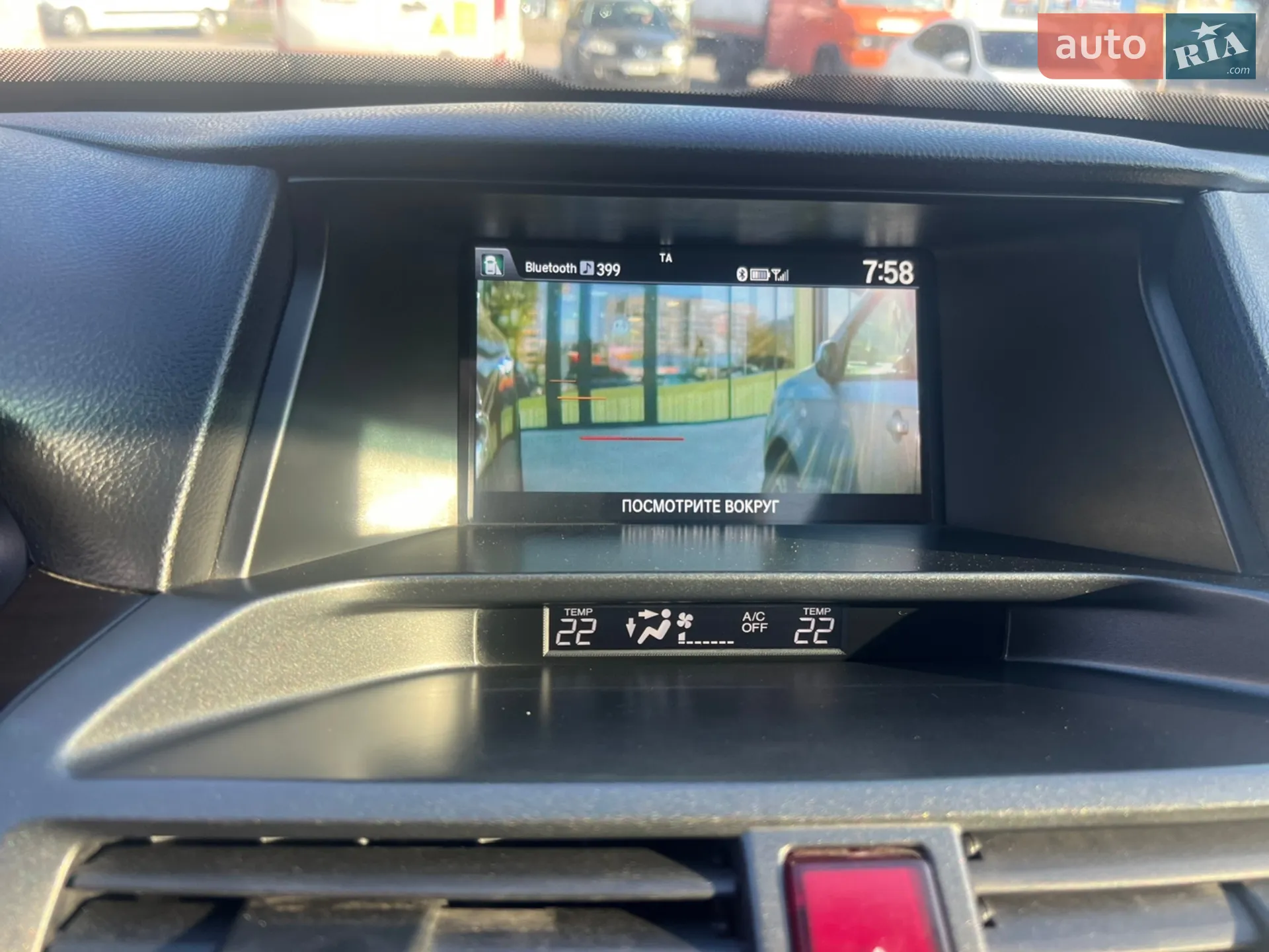 2013 Honda Crosstour - мініатюра 18