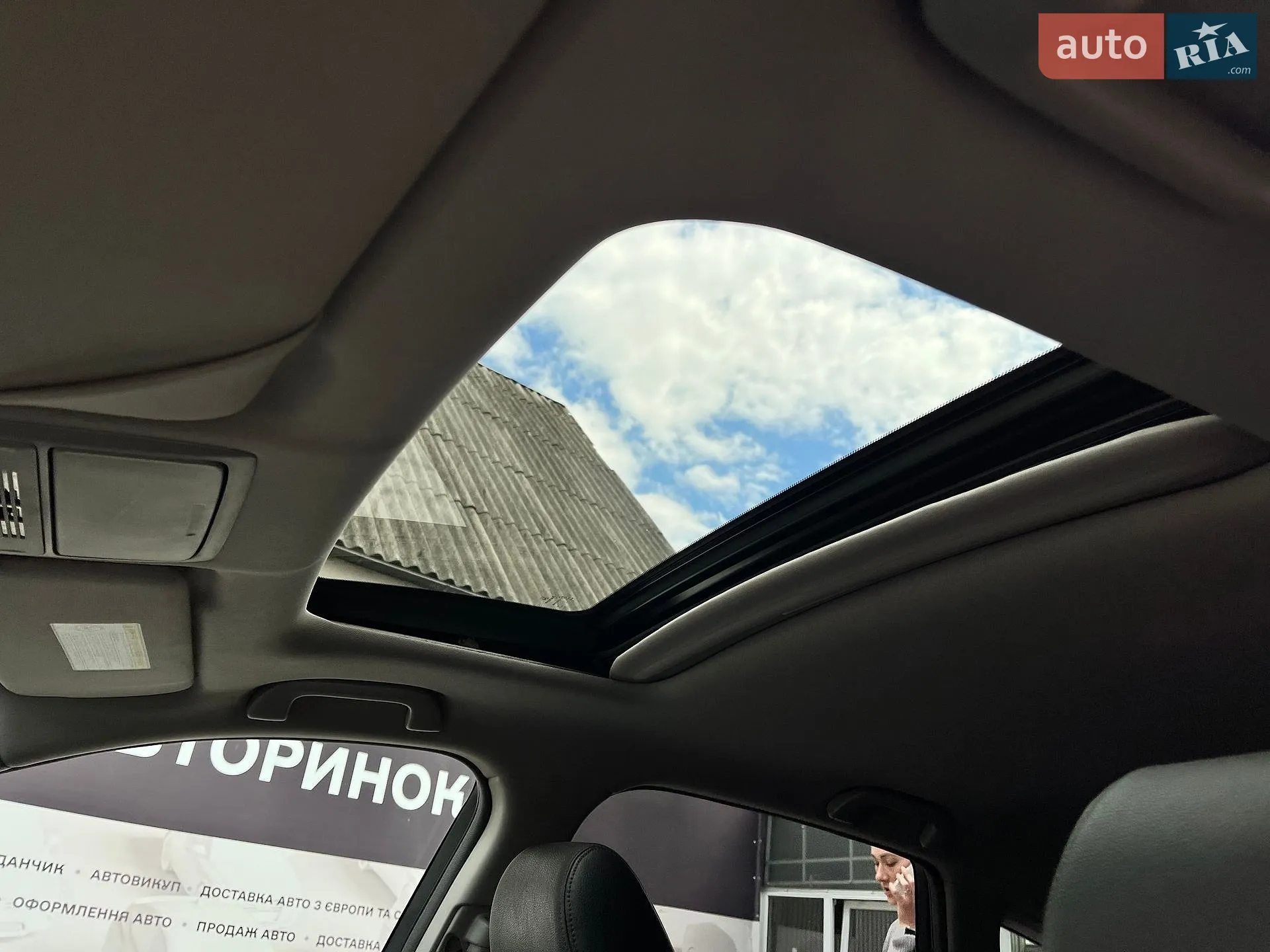 2013 Honda Crosstour - мініатюра 13