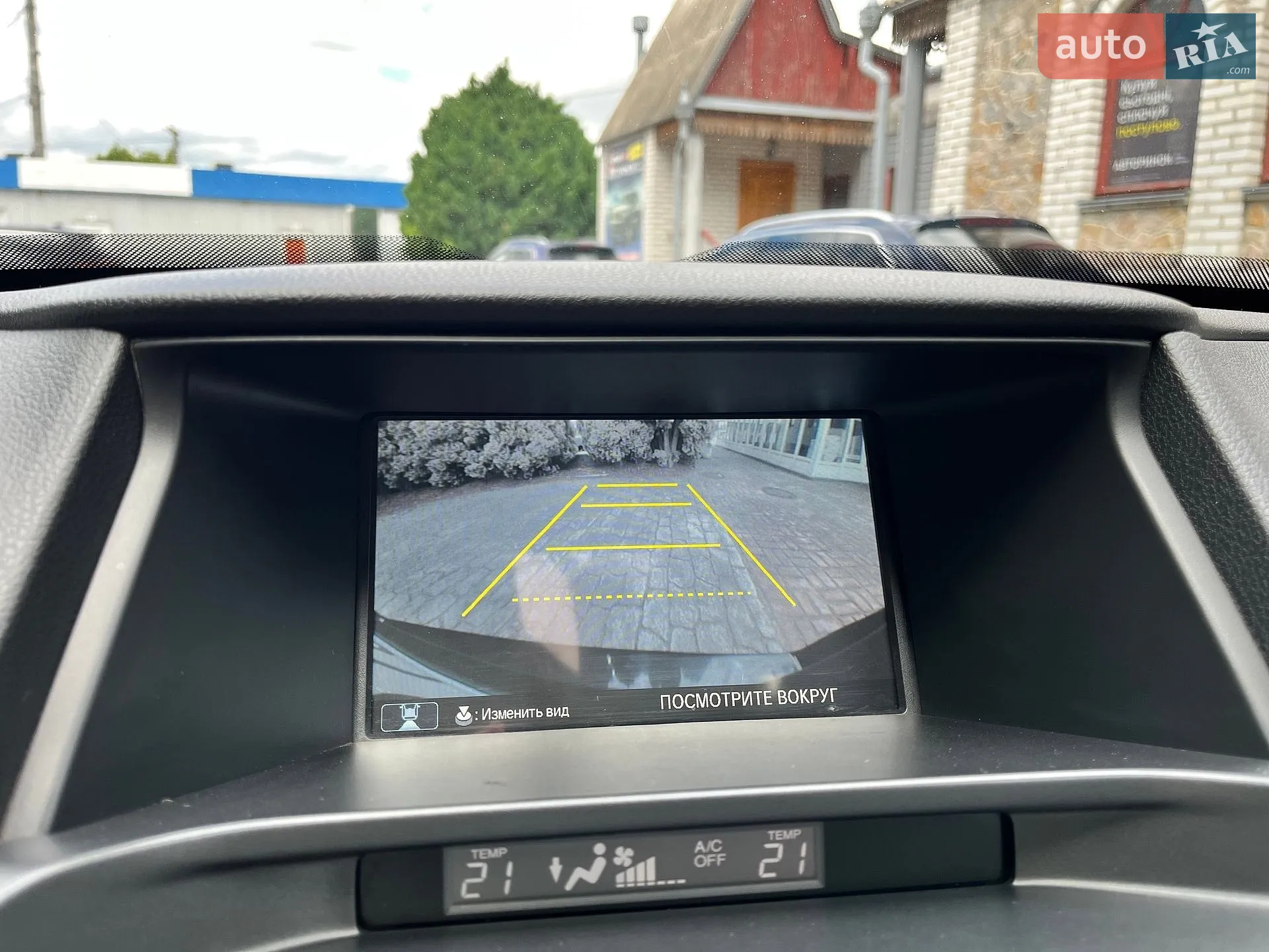 2013 Honda Crosstour - мініатюра 17